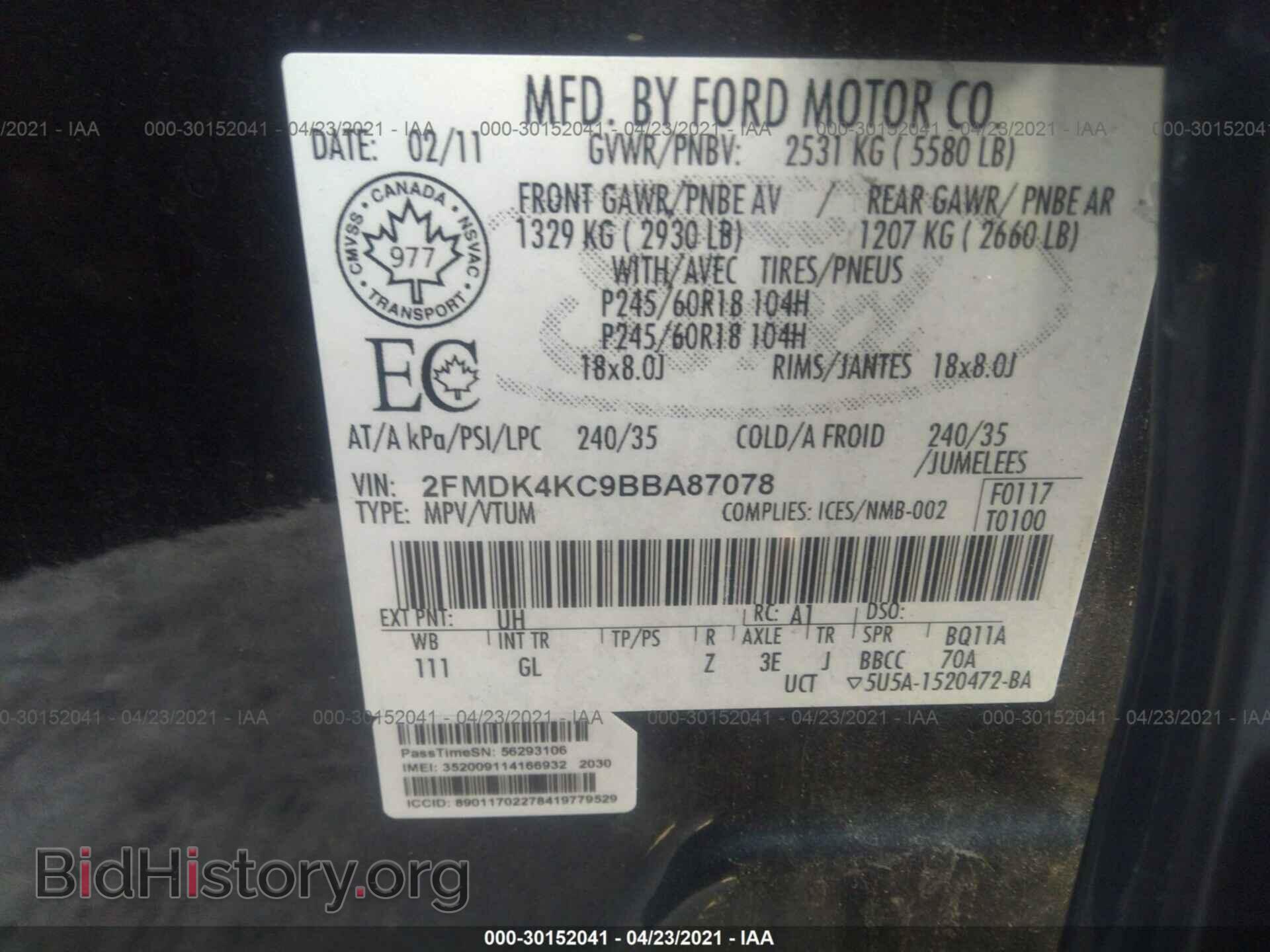 2011 FORD EDGE - VIN: 2FMDK4KC9BBA87078 - Photo 9