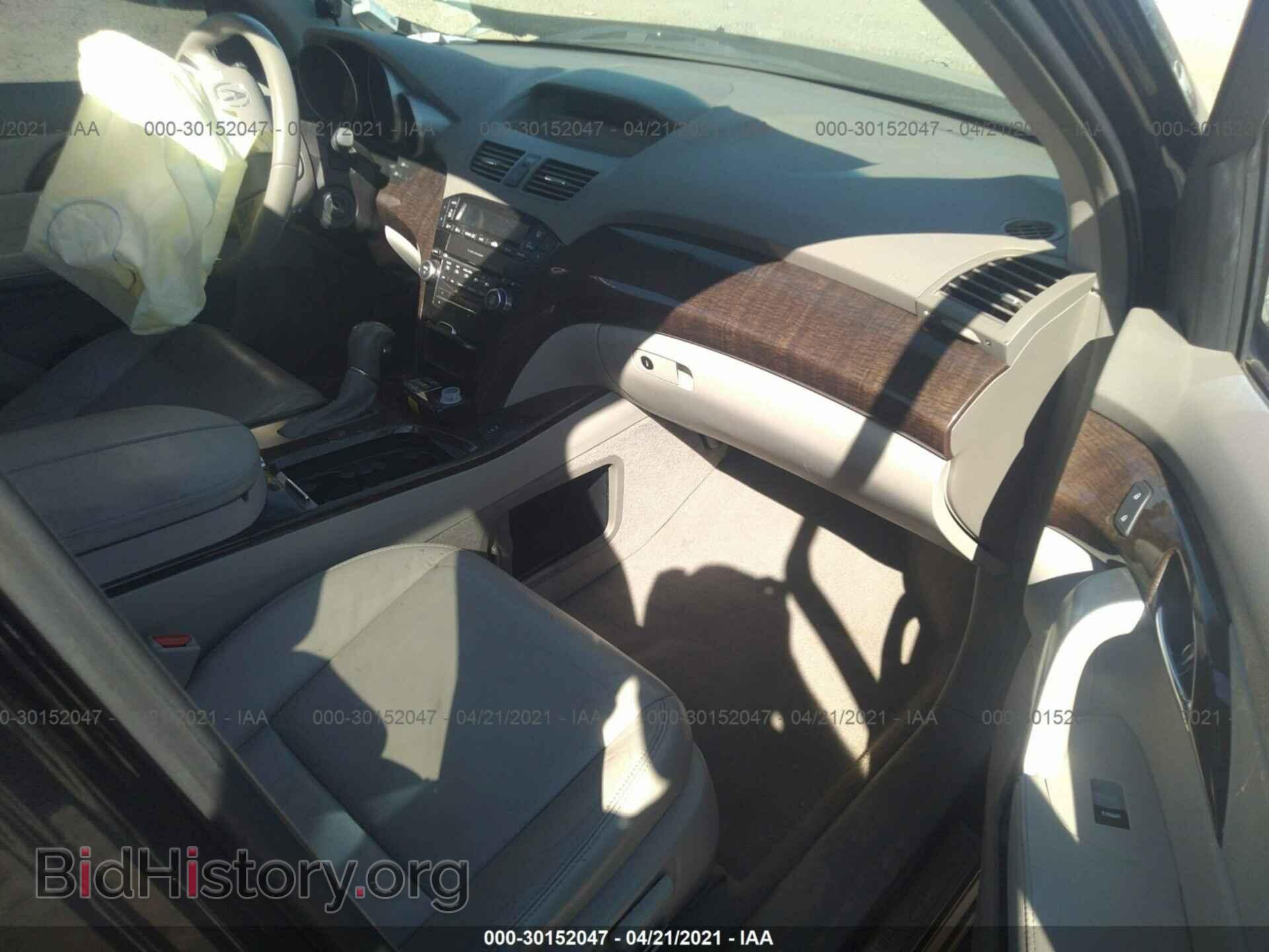 2011 ACURA MDX - VIN: 2HNYD2H27BH531813 - Фото 5