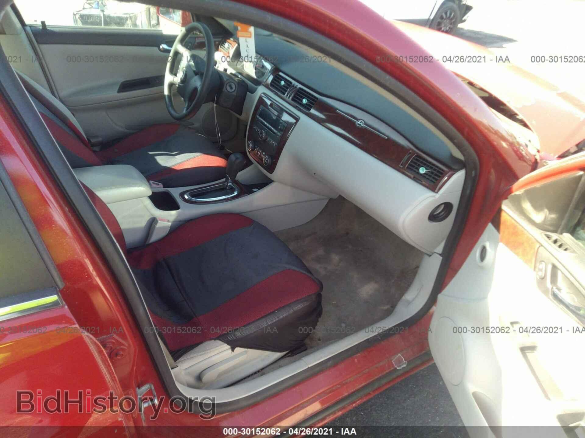 2008 CHEVROLET IMPALA - VIN: 2G1WT55K289147133 - Фото 5
