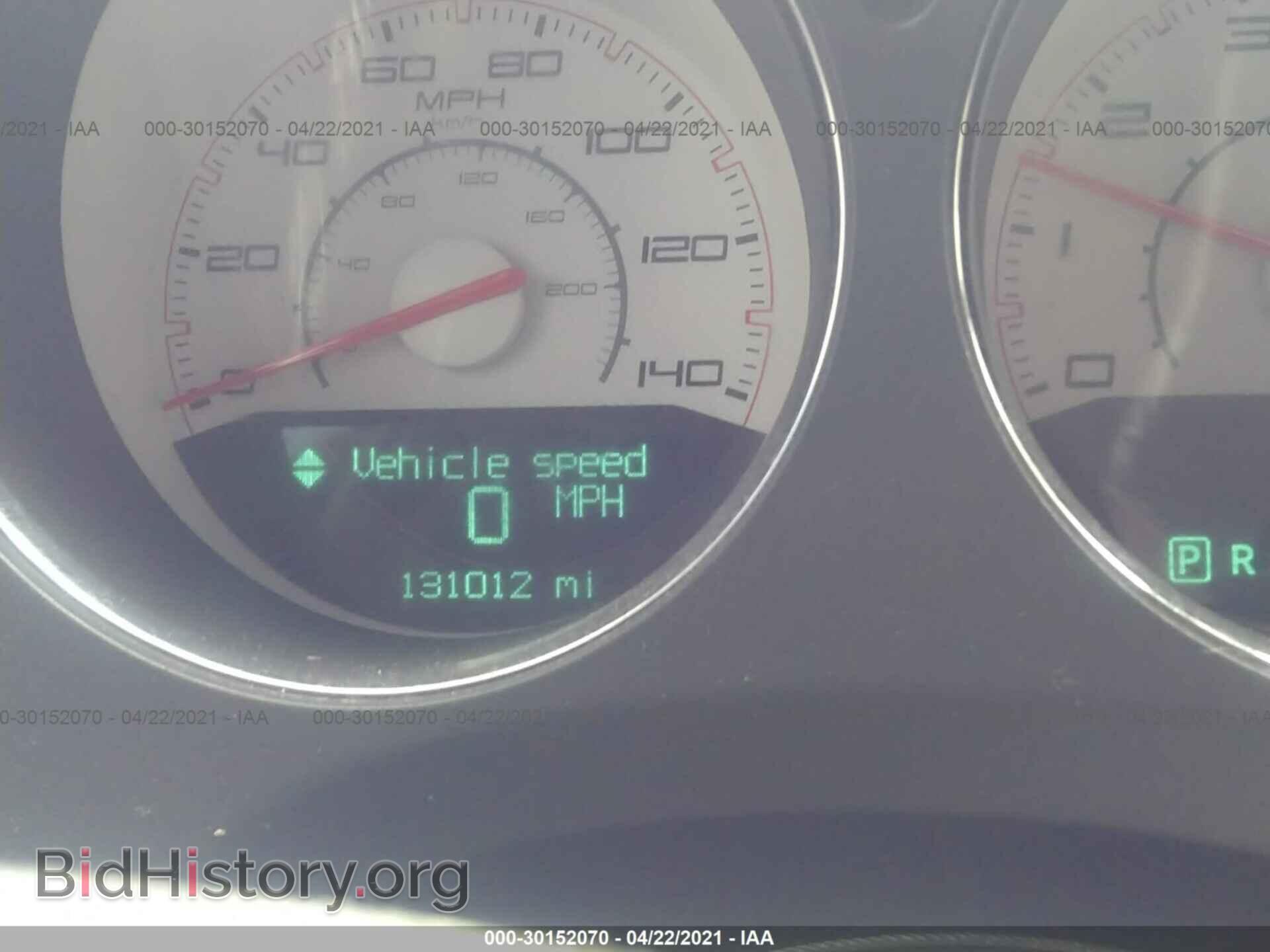 2012 DODGE CHALLENGER - VIN: 2C3CDYAG8CH235603 - Фото 7