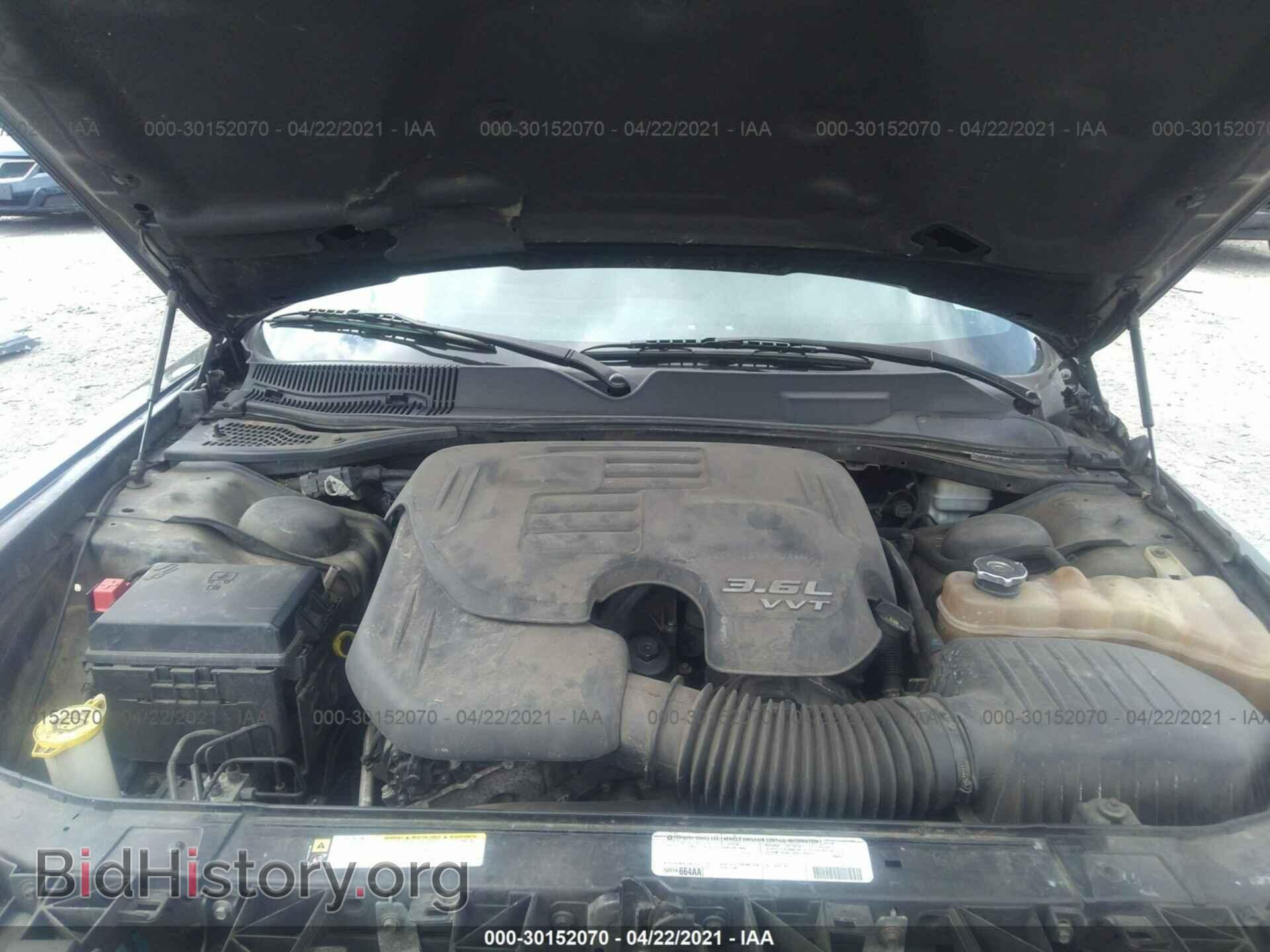 2012 DODGE CHALLENGER - VIN: 2C3CDYAG8CH235603 - Фото 10