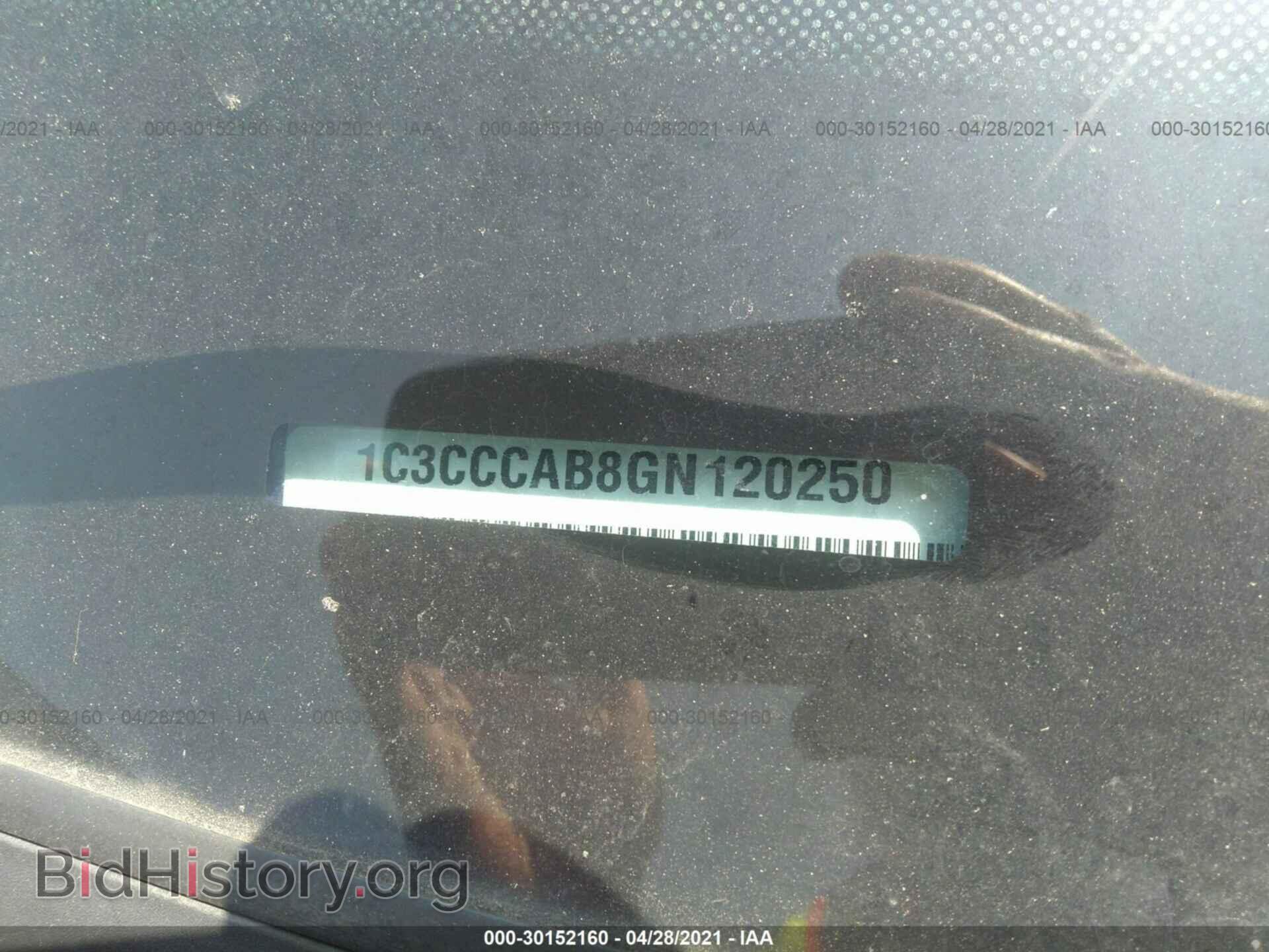 2016 CHRYSLER 200 - VIN: 1C3CCCAB8GN120250 - Фото 9