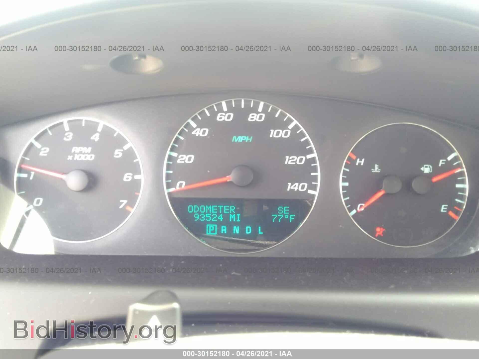 2012 CHEVROLET IMPALA - VIN: 2G1WG5E32C1160288 - Фото 7