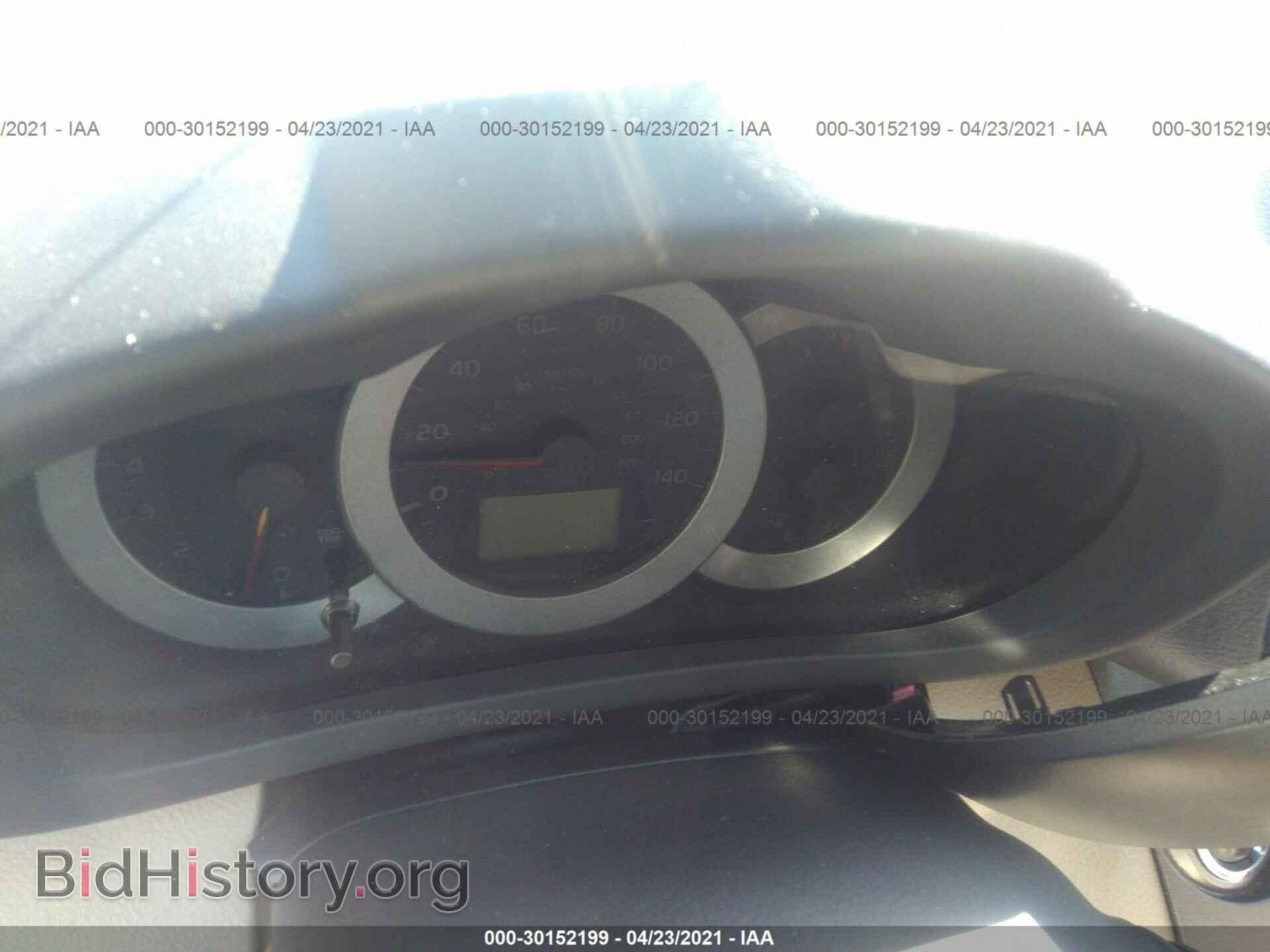 2012 TOYOTA RAV4 - VIN: 2T3DF4DV2CW243791 - Фото 7