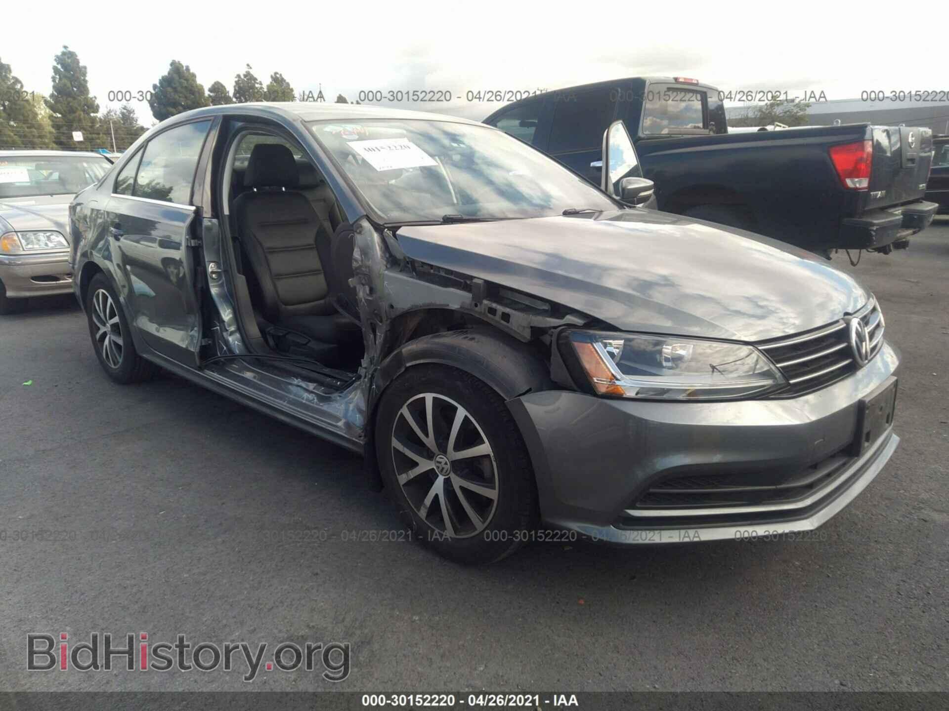Фотография 3VWDB7AJ9HM408613 - VOLKSWAGEN JETTA 2017