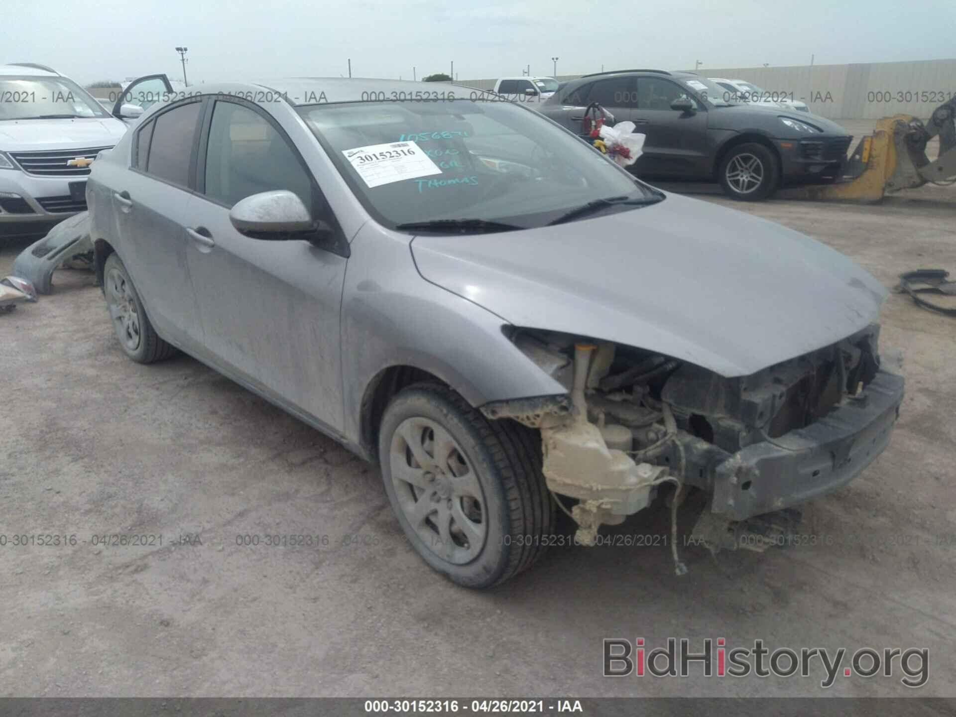 Photo JM1BL1TF2D1846443 - MAZDA MAZDA3 2013