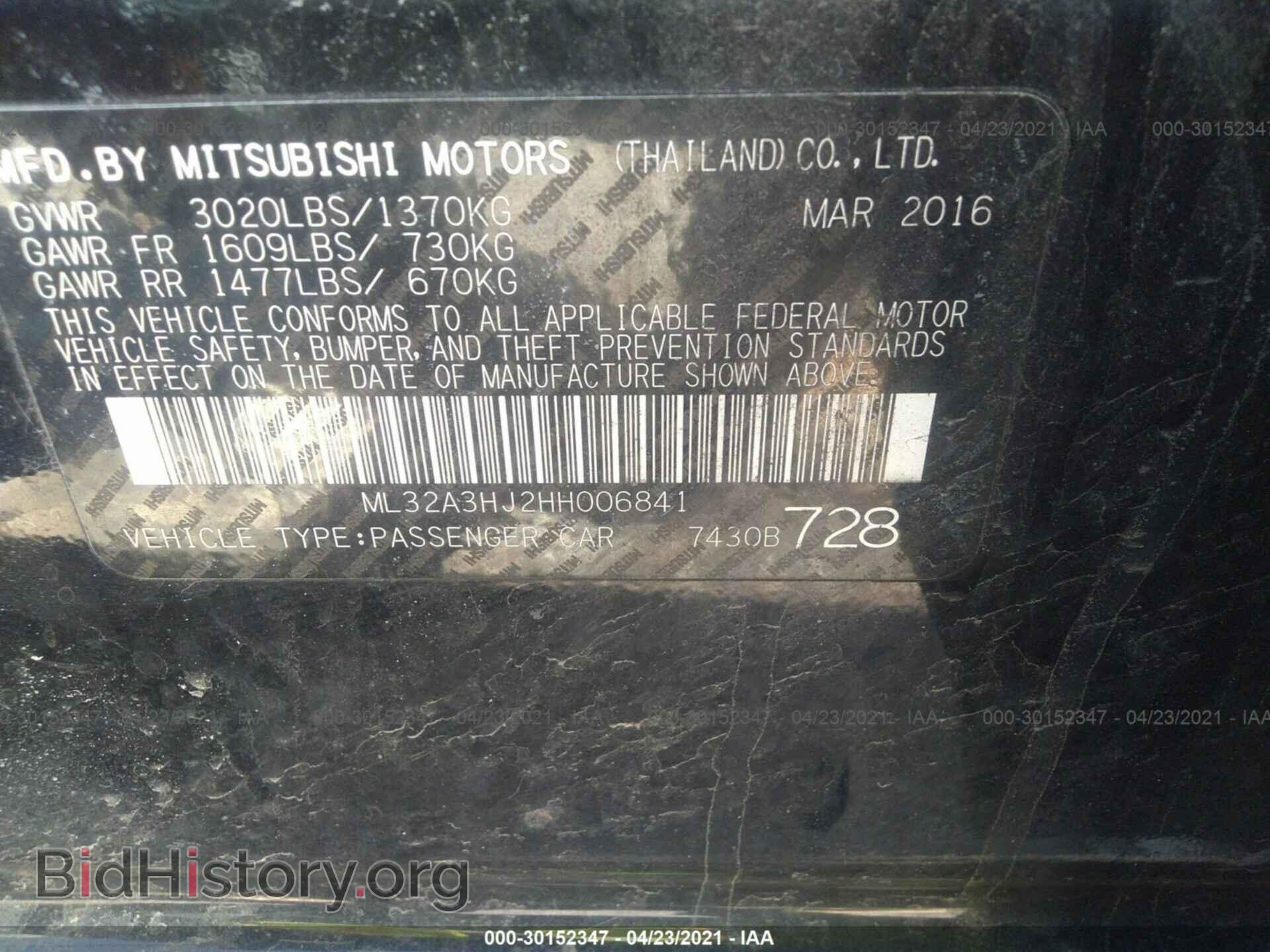 2017 MITSUBISHI MIRAGE - VIN: ML32A3HJ2HH006841 - Фото 9