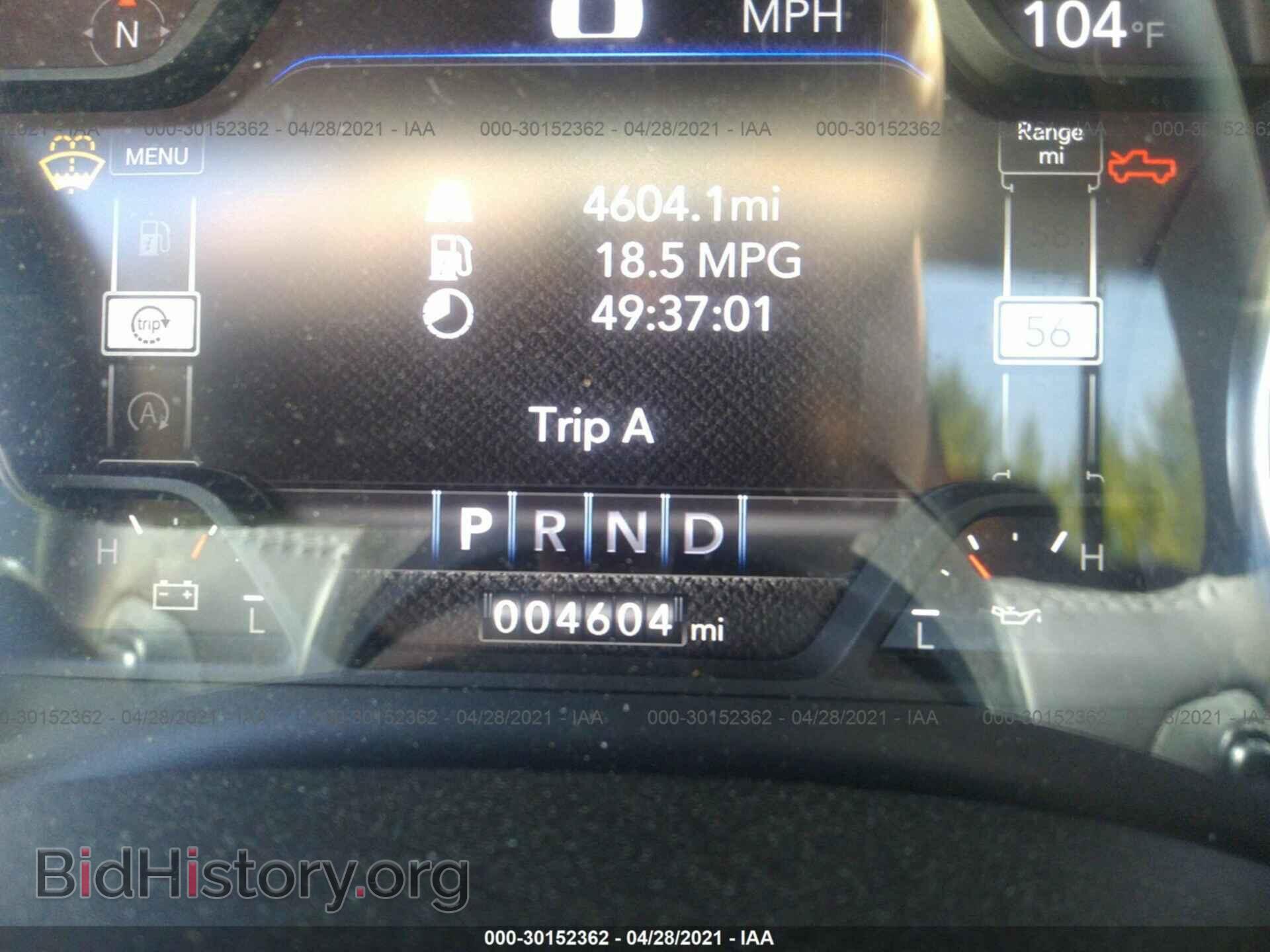 2021 RAM 1500 - VIN: 1C6RRFBG8MN591267 - Photo 7