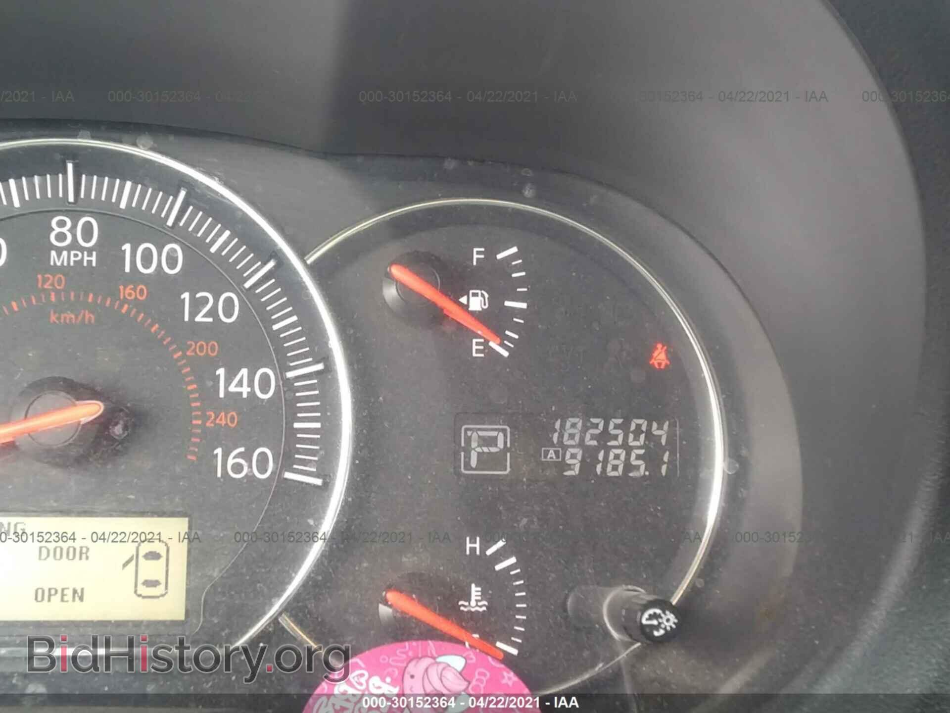 2014 NISSAN MAXIMA - VIN: 1N4AA5AP4EC433326 - Фото 7