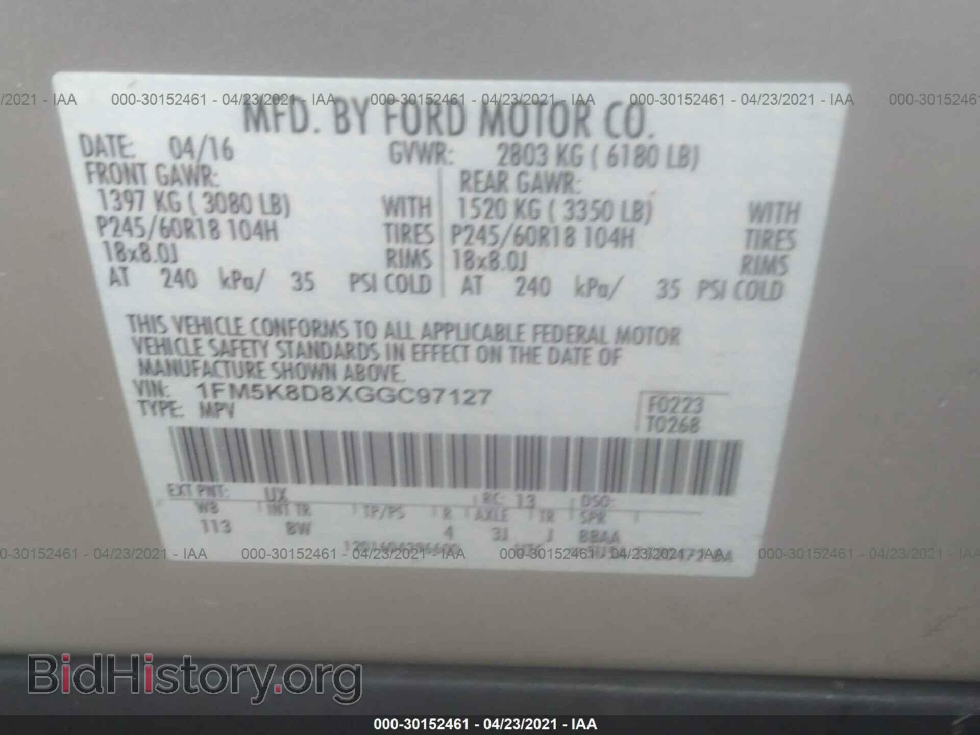 2016 FORD EXPLORER - VIN: 1FM5K8D8XGGC97127 - Фото 9