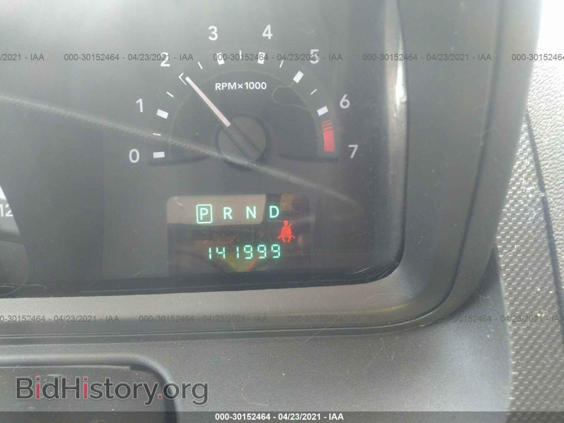 2010 DODGE JOURNEY - VIN: 3D4PH9FV1AT206398 - Фото 7