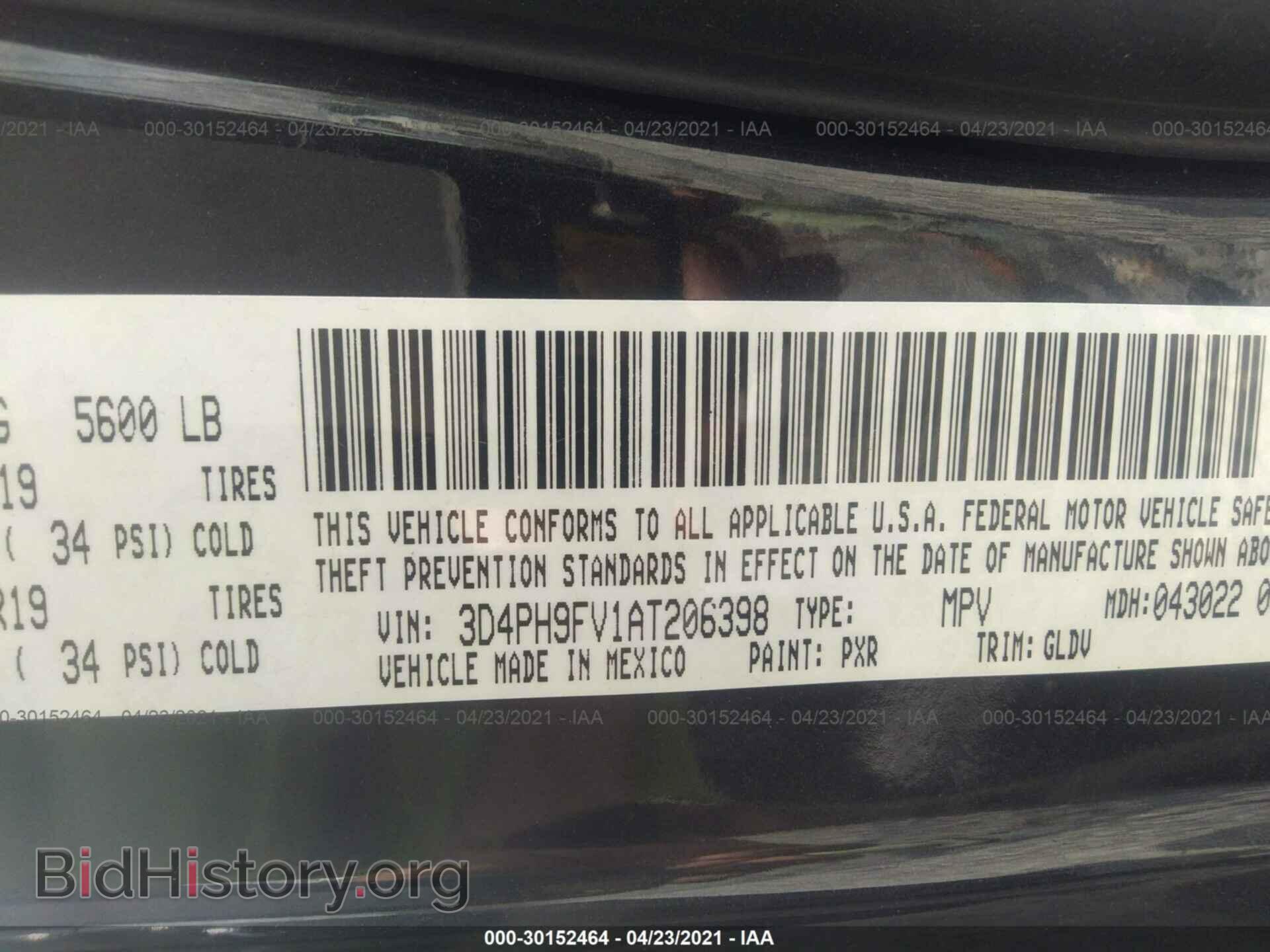 2010 DODGE JOURNEY - VIN: 3D4PH9FV1AT206398 - Фото 9