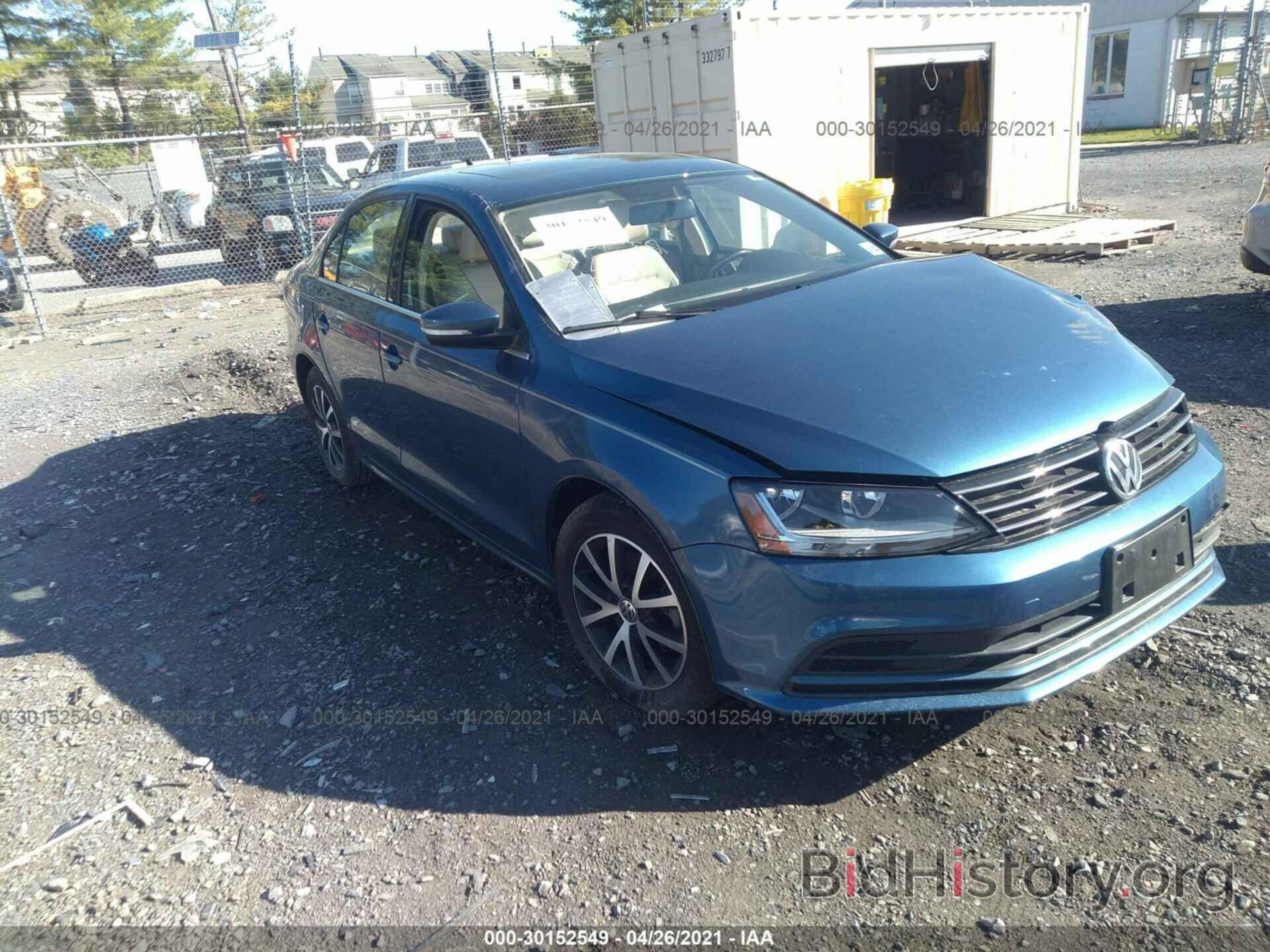 Фотография 3VWDB7AJ5HM383516 - VOLKSWAGEN JETTA 2017