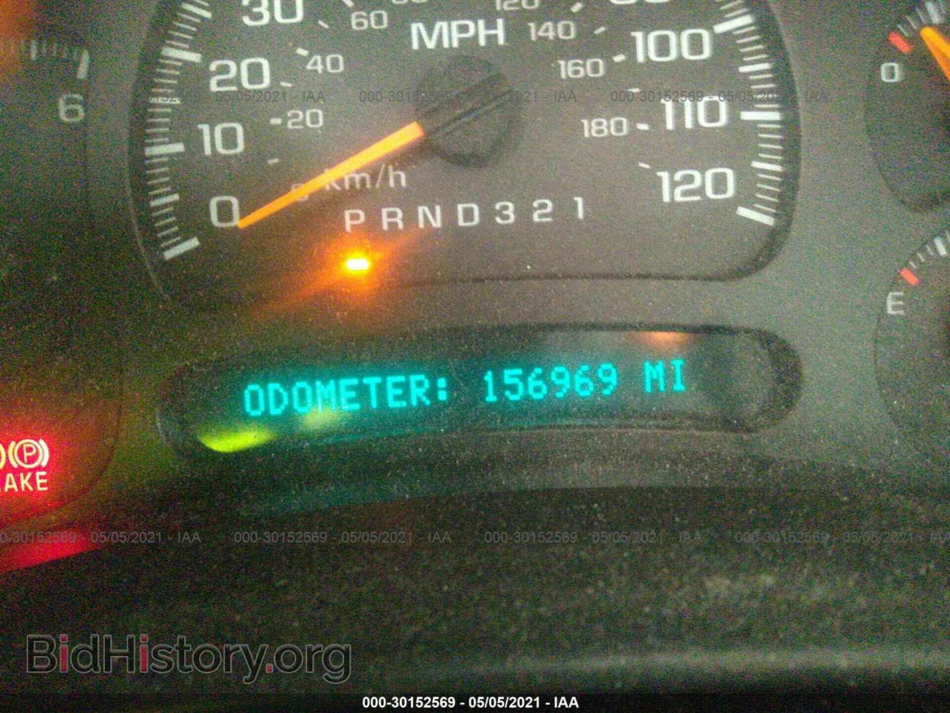 2007 CHEVROLET SILVERADO 1500 - VIN: 1GCEC19X77Z106065 - Фото 7