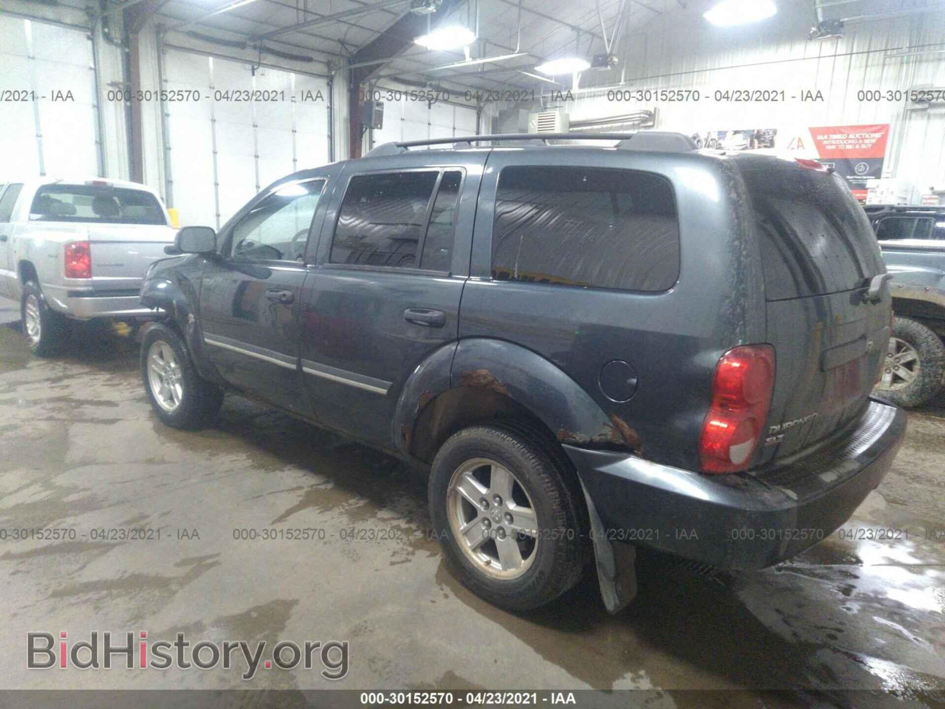 2007 DODGE DURANGO - VIN: 1D8HB48N37F539161 - Фото 3