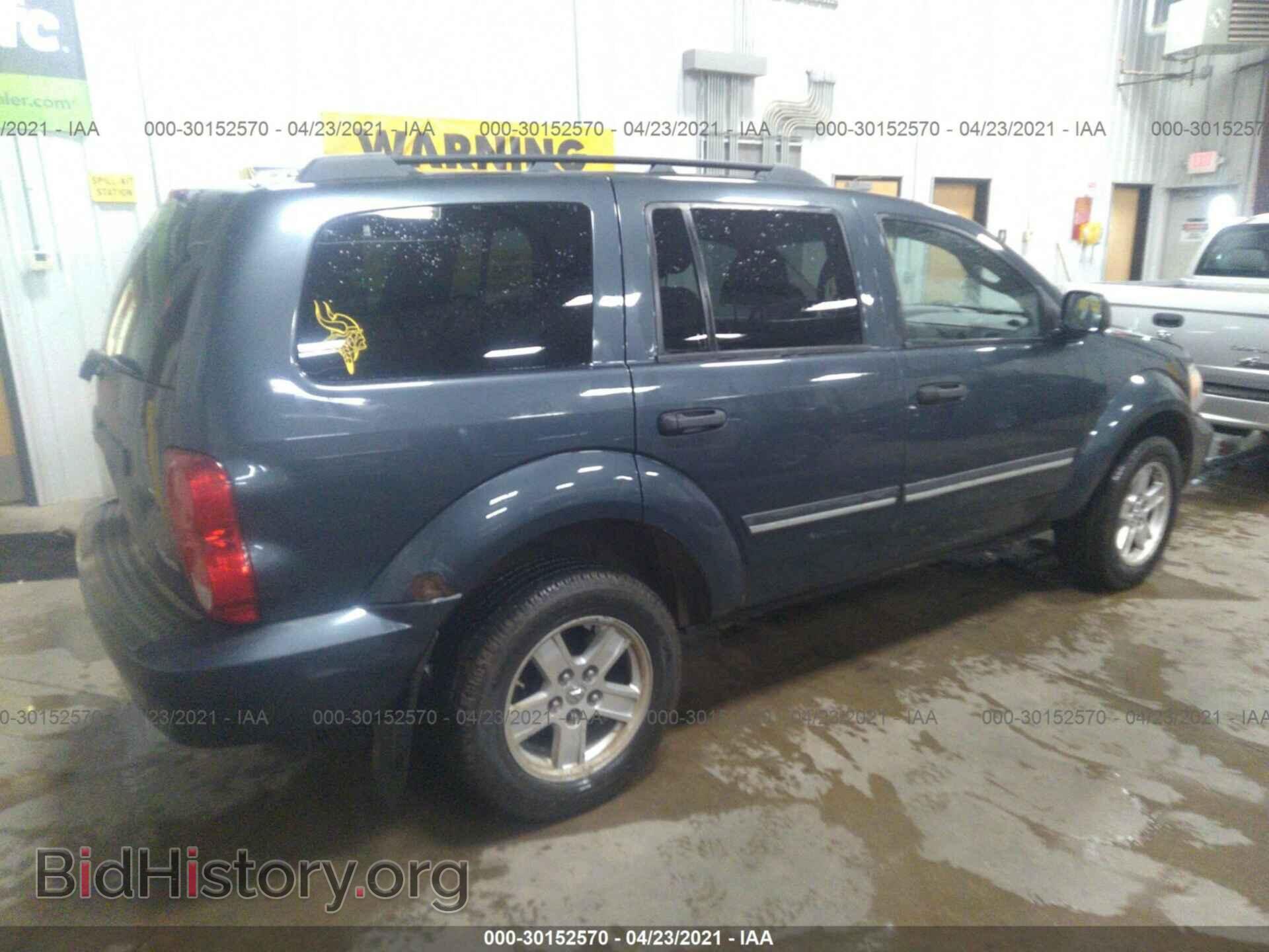 2007 DODGE DURANGO - VIN: 1D8HB48N37F539161 - Фото 4