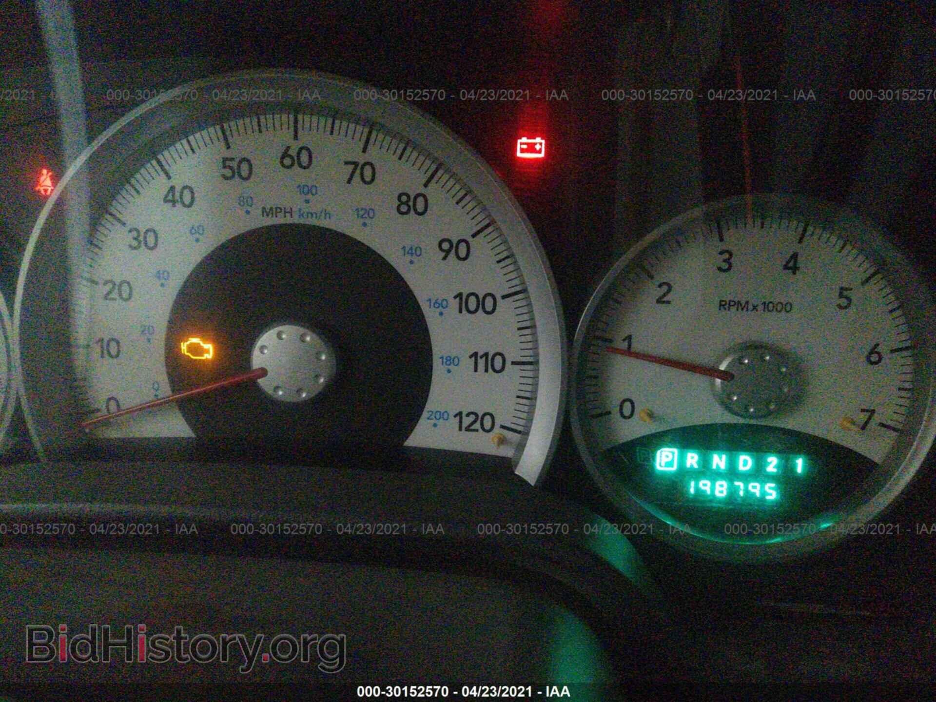 2007 DODGE DURANGO - VIN: 1D8HB48N37F539161 - Фото 7