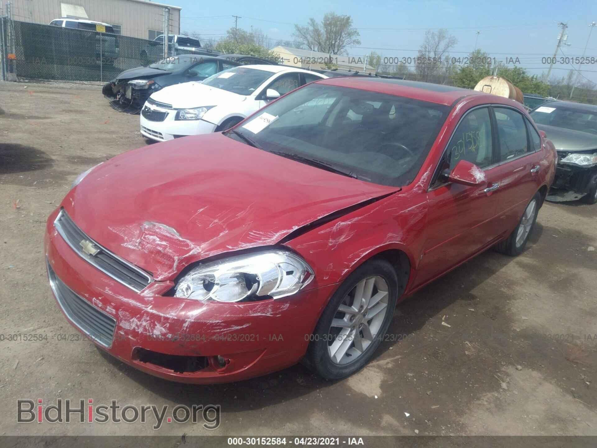 2008 CHEVROLET IMPALA - VIN: 2G1WU583589209108 - Photo 2