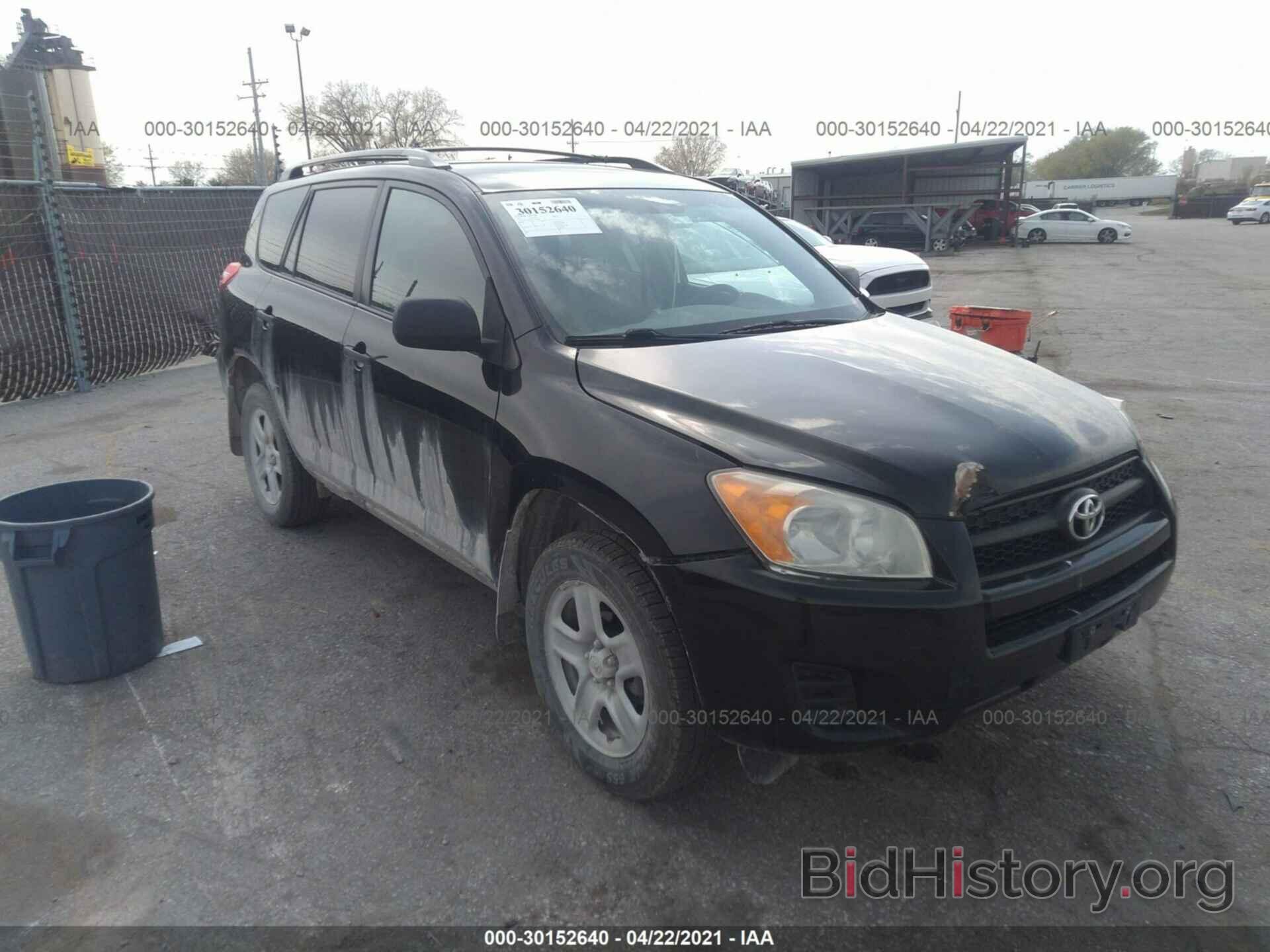 Photo 2T3ZF4DV0CW149656 - TOYOTA RAV4 2012