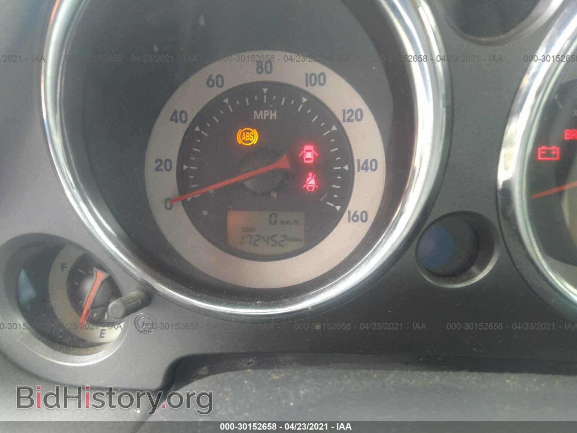 2007 MITSUBISHI ECLIPSE - VIN: 4A3AK24F27E035674 - Photo 7