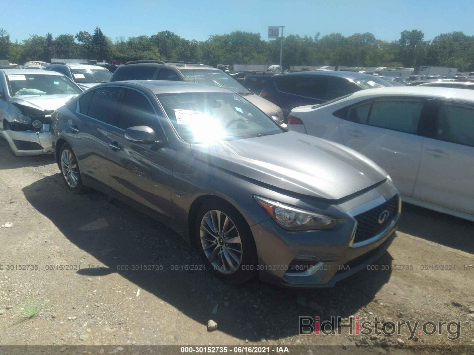 Photo JN1EV7AR4JM439387 - INFINITI Q50 2018