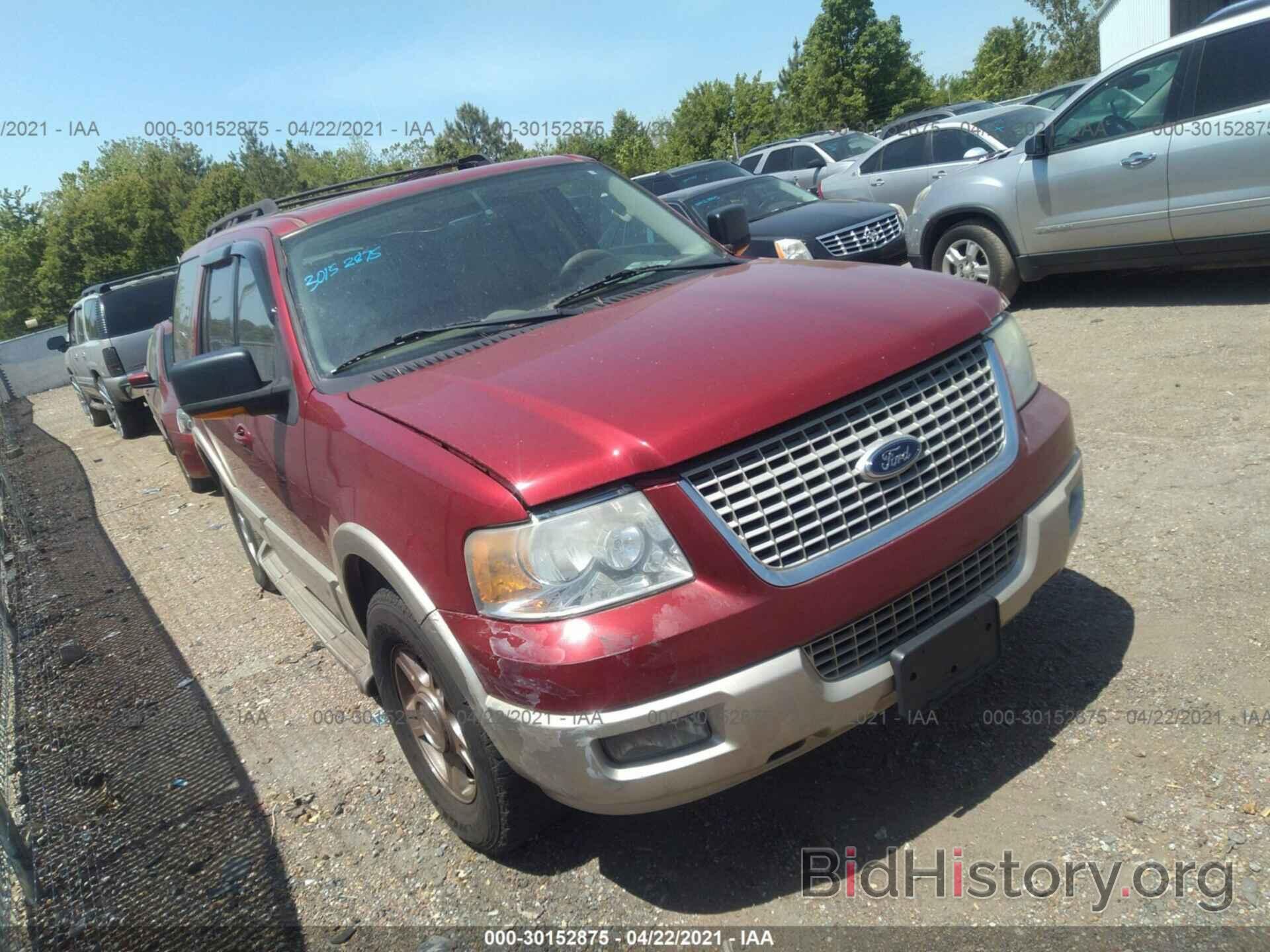 Photo 1FMFU17536LA87496 - FORD EXPEDITION 2006