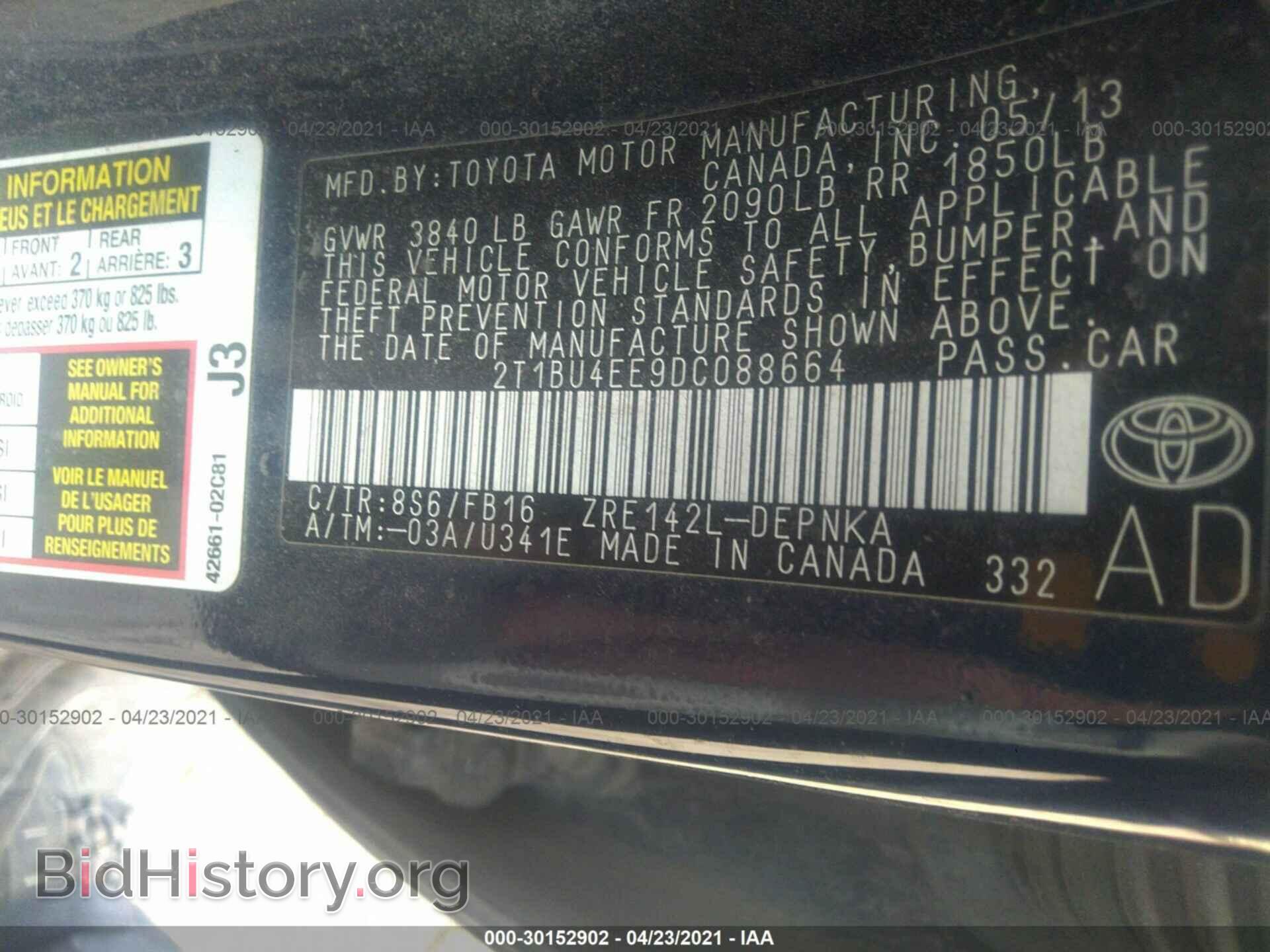 2013 TOYOTA COROLLA - VIN: 2T1BU4EE9DC088664 - Фото 9