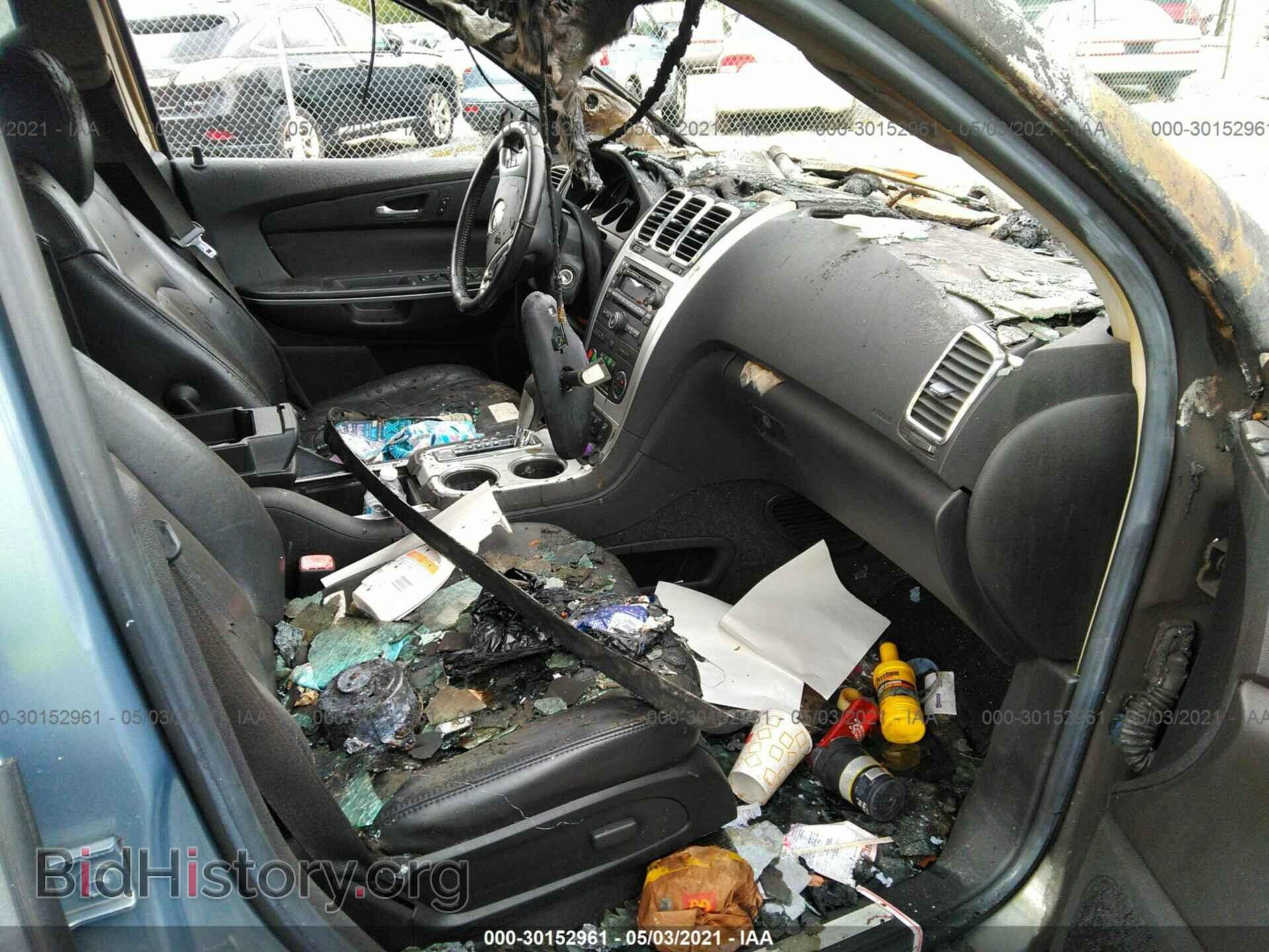 2008 GMC ACADIA - VIN: 1GKER23708J252907 - Photo 5