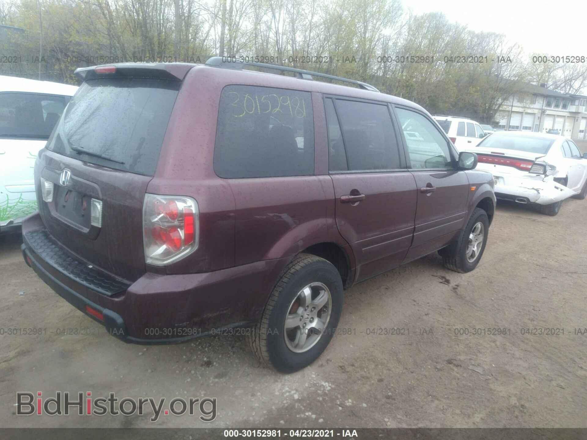 2008 HONDA PILOT - VIN: 5FNYF18528B005351 - Фото 4