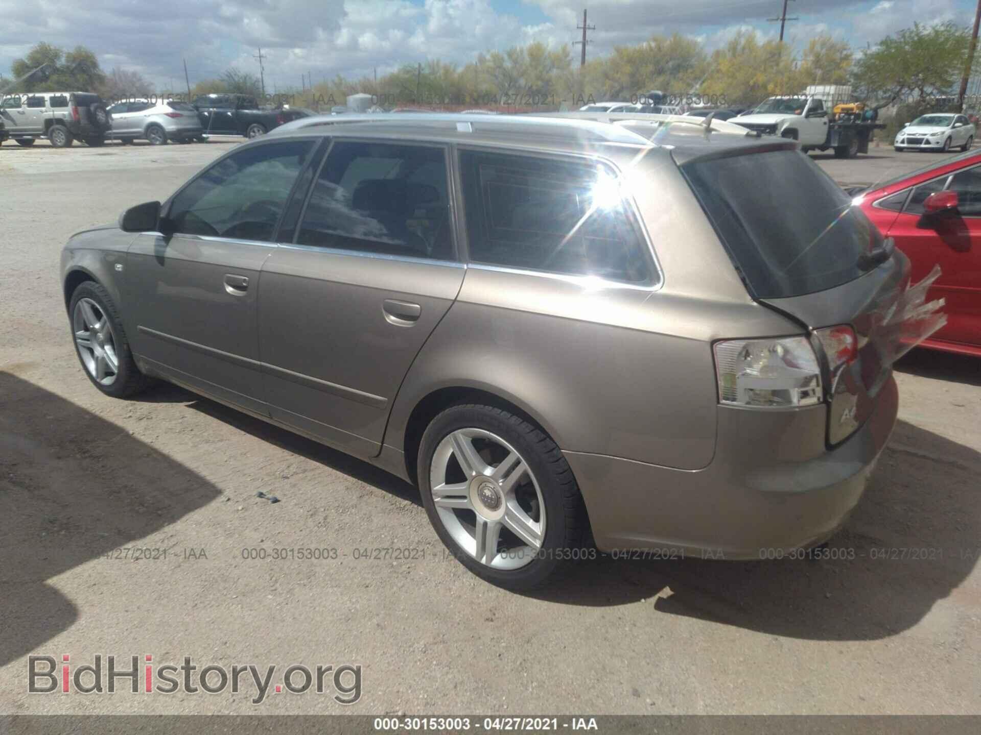 2006 AUDI A4 - VIN: WAUKH98E46A194151 - Фото 3