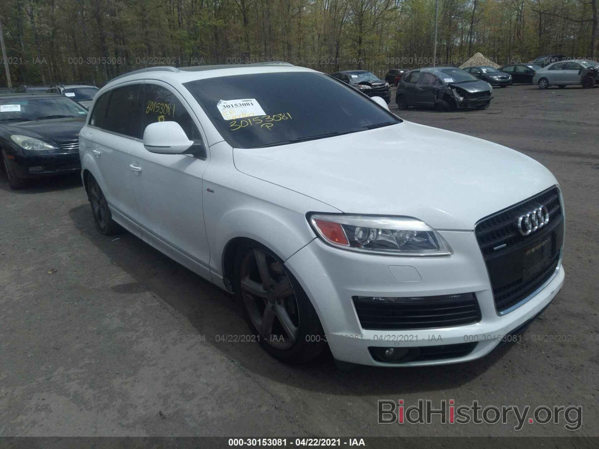 Photo WA1CM74L69D031963 - AUDI Q7 2009