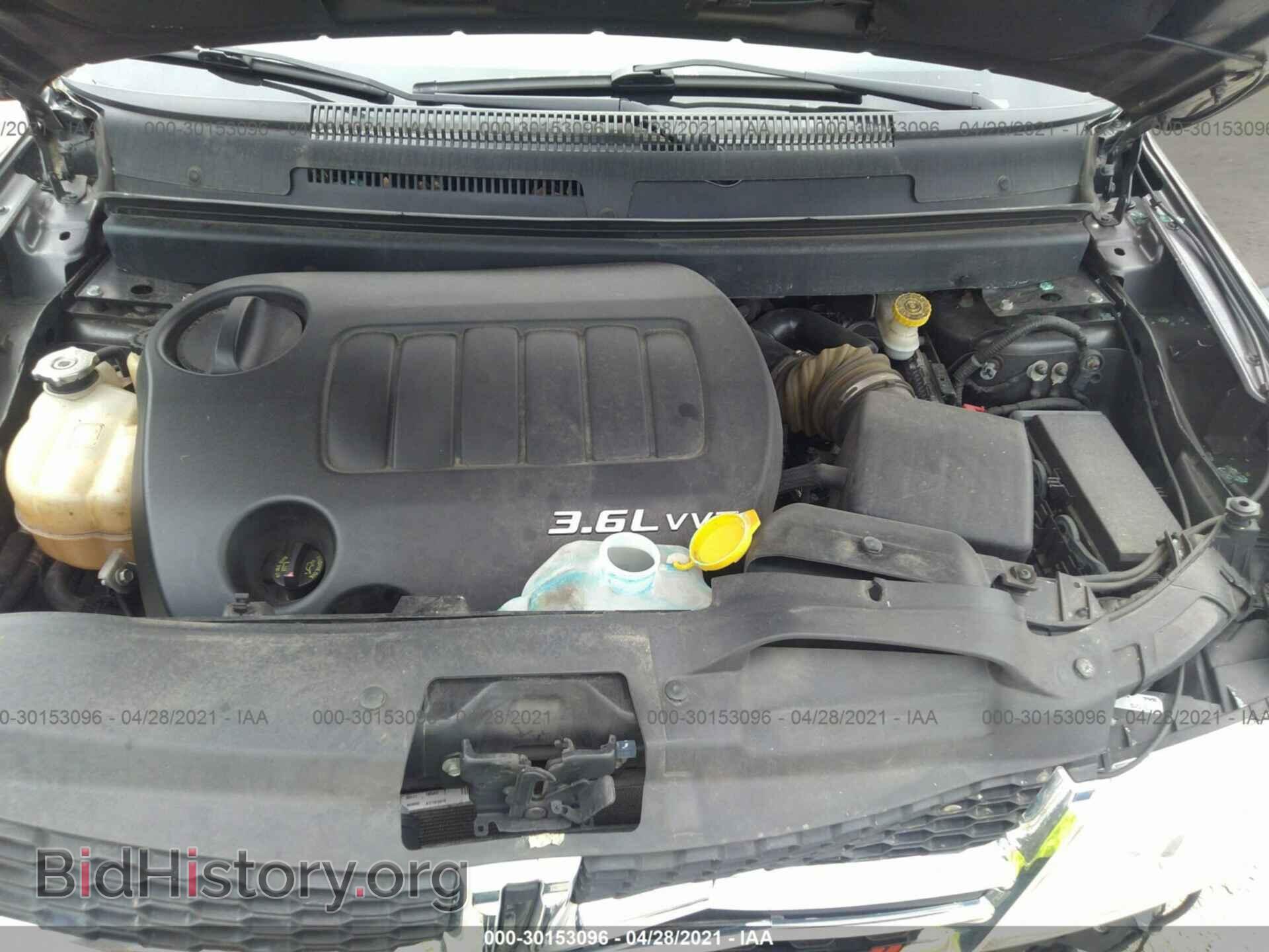 2015 DODGE JOURNEY - VIN: 3C4PDDBG8FT755591 - Фото 10