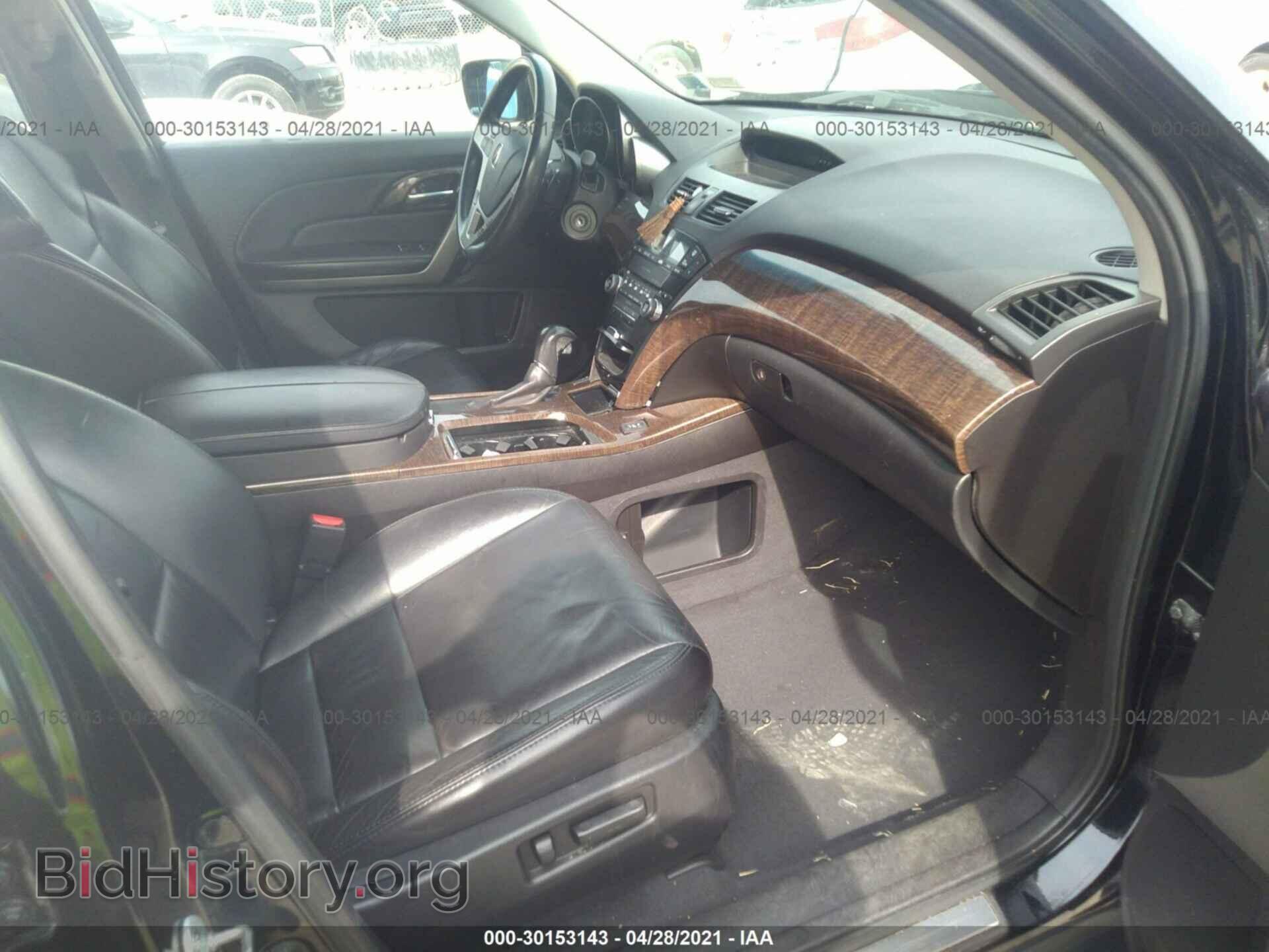2011 ACURA MDX - VIN: 2HNYD2H24BH512751 - Фото 5