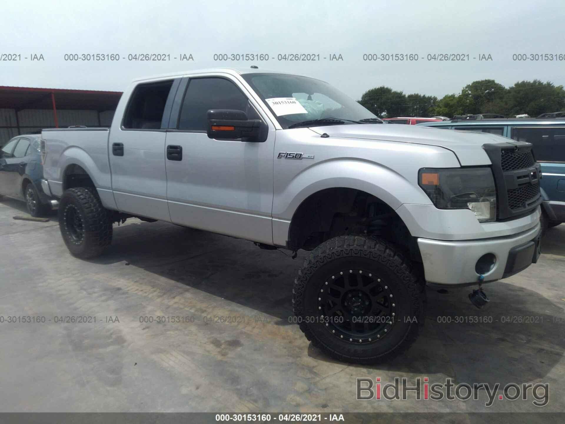 Photo 1FTFW1CF4BFB55259 - FORD F-150 2011