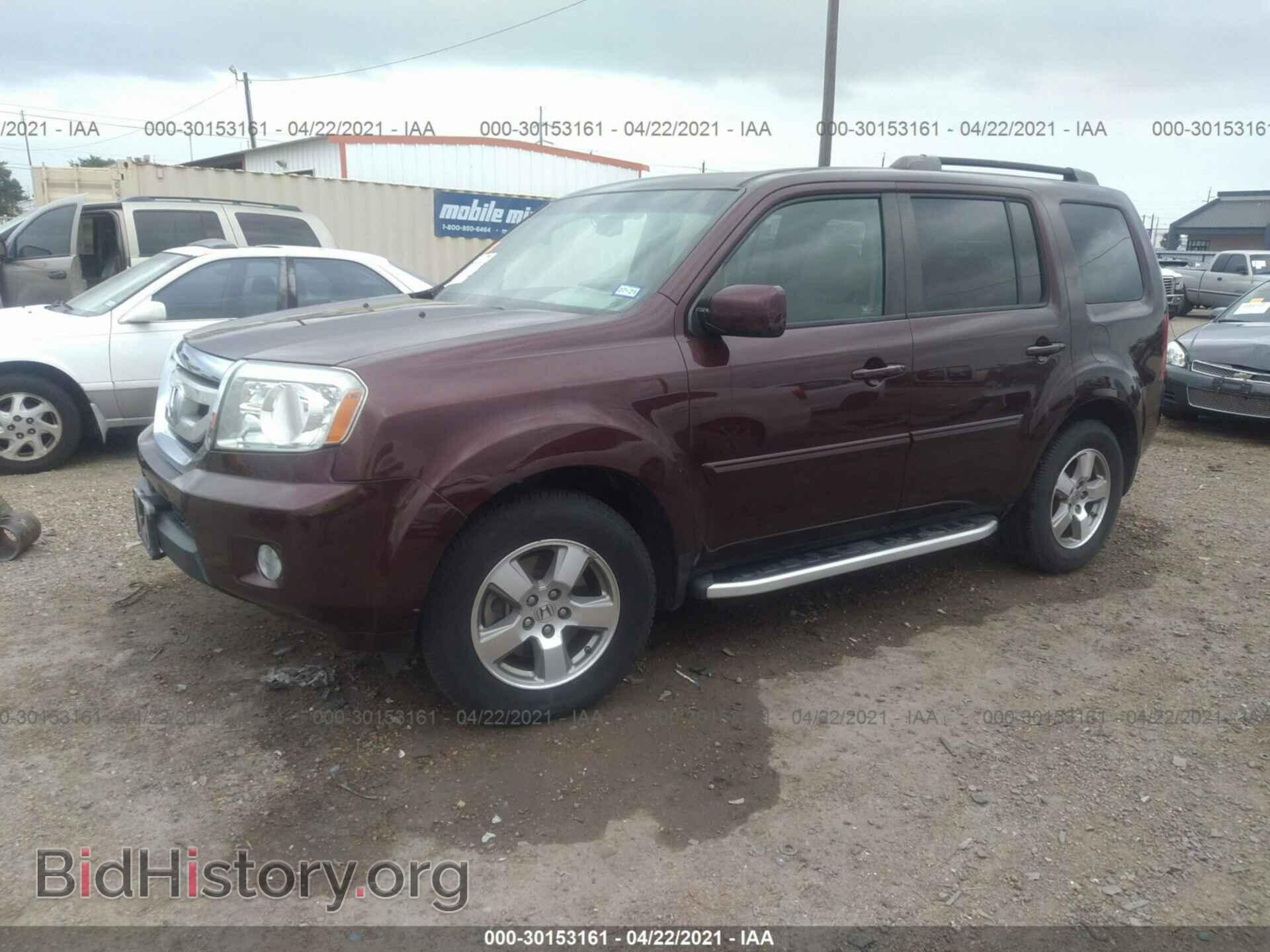 2011 HONDA PILOT - VIN: 5FNYF3H5XBB011207 - Photo 2