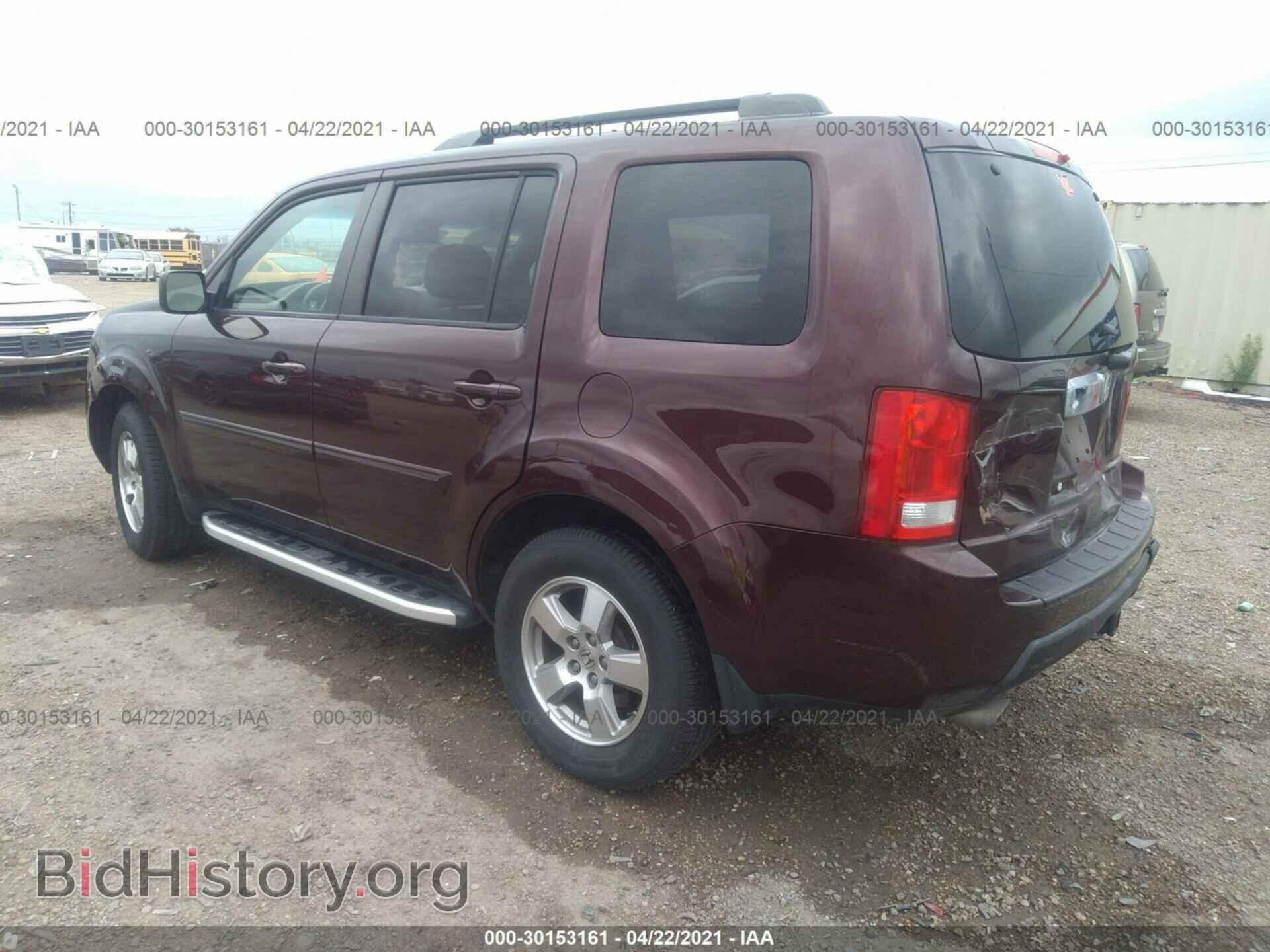 2011 HONDA PILOT - VIN: 5FNYF3H5XBB011207 - Photo 3