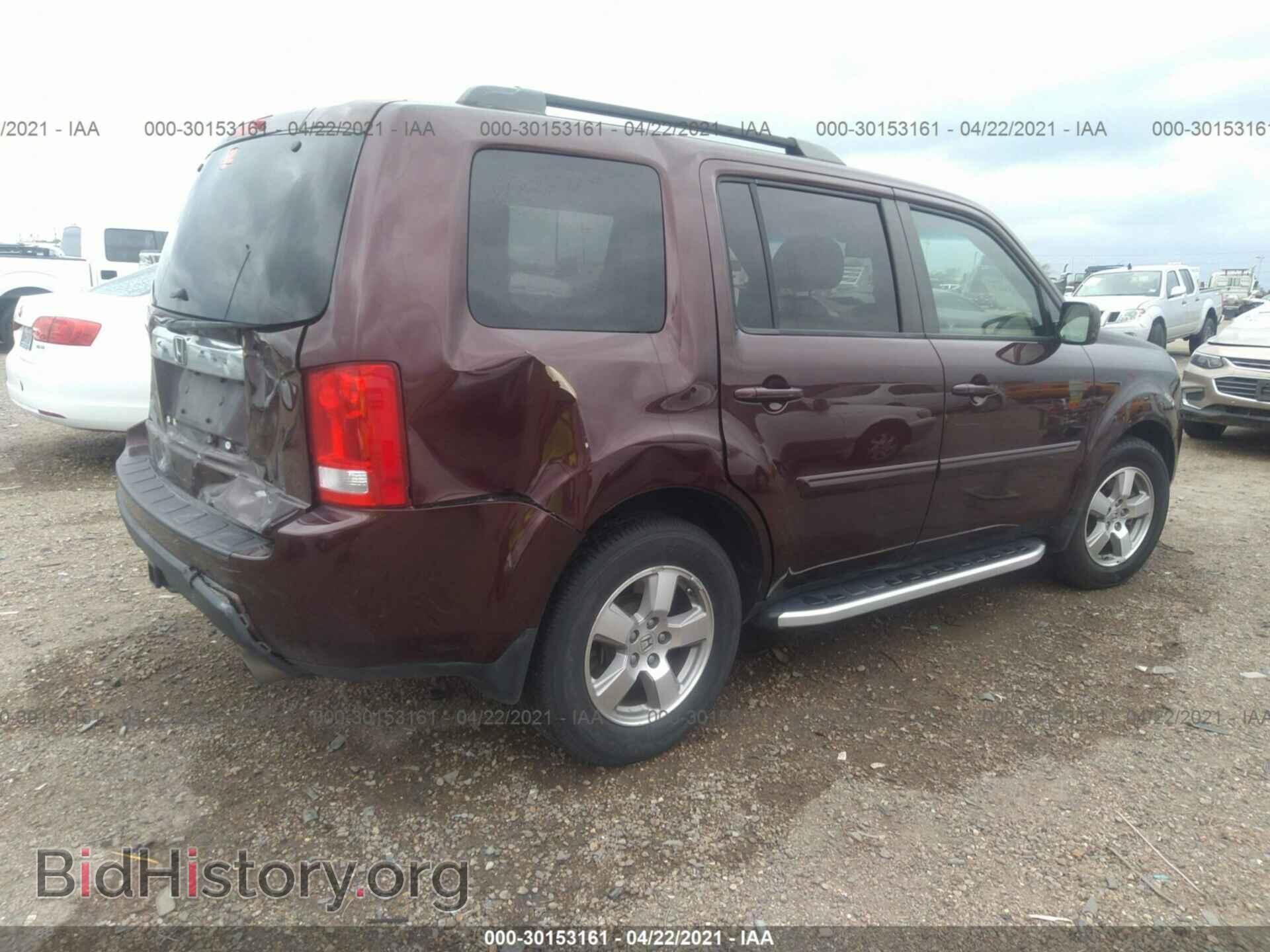 2011 HONDA PILOT - VIN: 5FNYF3H5XBB011207 - Photo 4