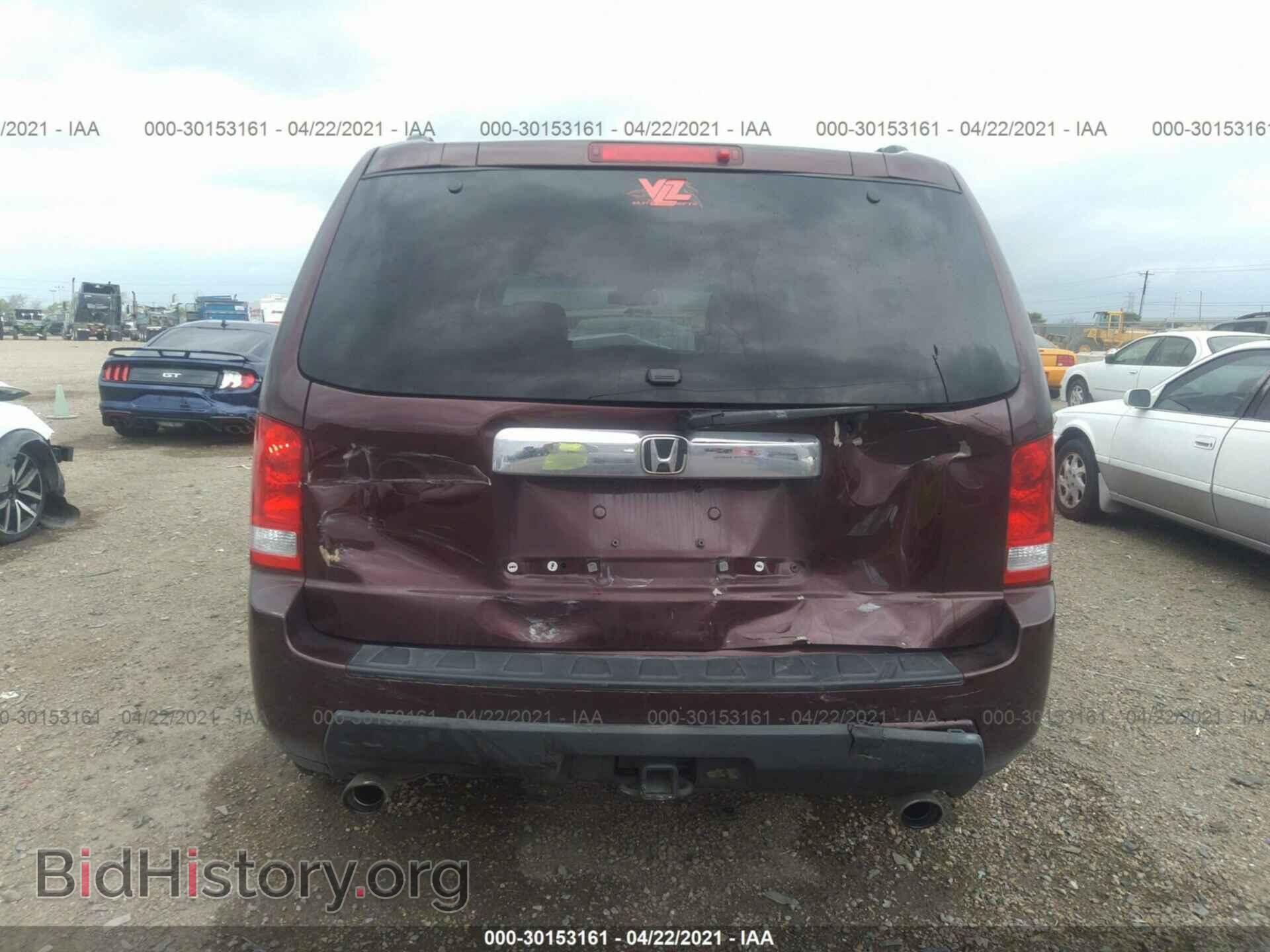 2011 HONDA PILOT - VIN: 5FNYF3H5XBB011207 - Photo 6