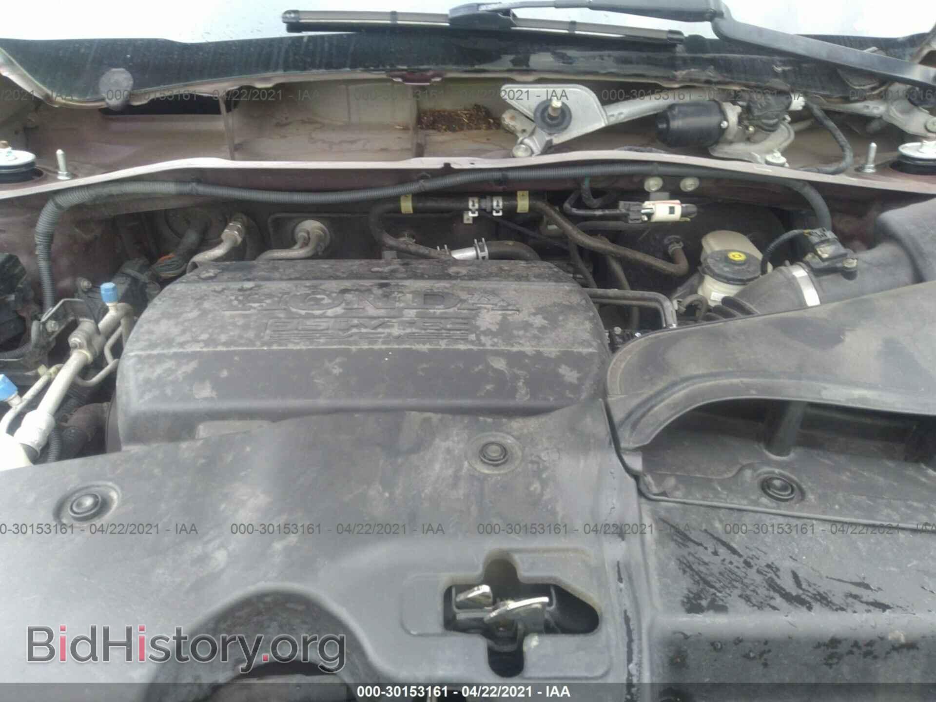 2011 HONDA PILOT - VIN: 5FNYF3H5XBB011207 - Photo 10