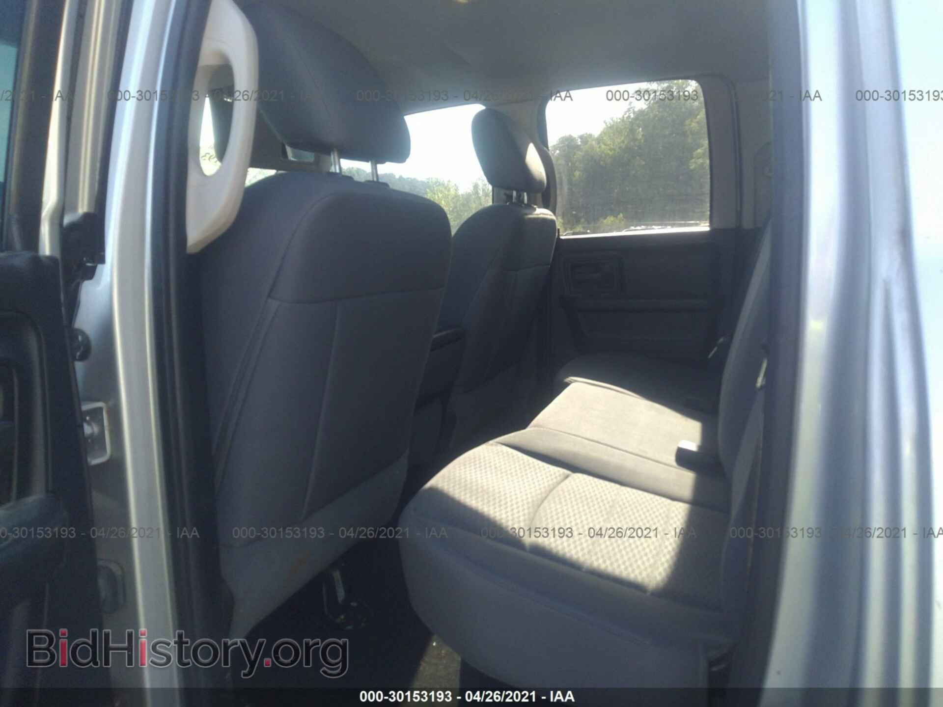 2014 RAM 1500 - VIN: 1C6RR7FT0ES226209 - Photo 8