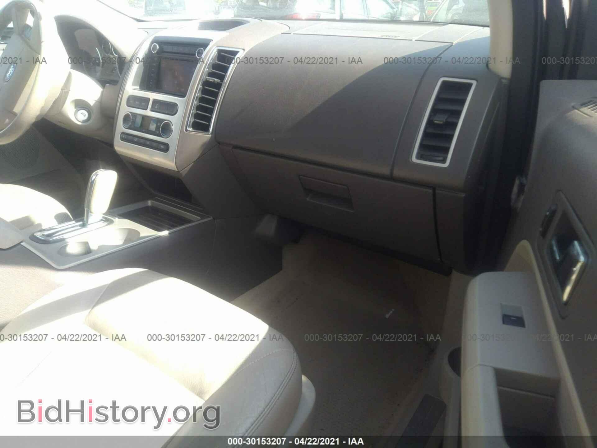2008 FORD EDGE - VIN: 2FMDK39C08BB39996 - Photo 5