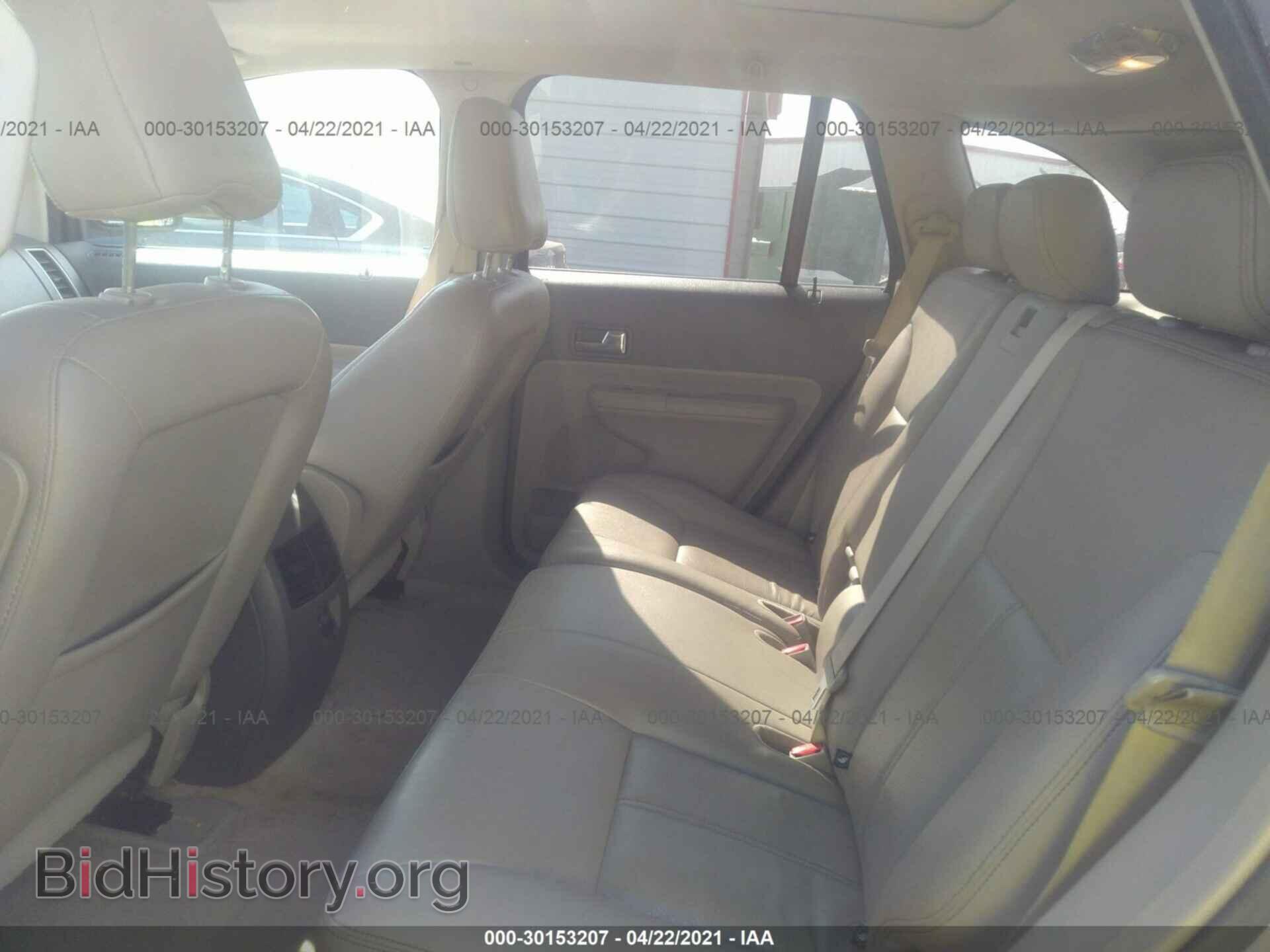 2008 FORD EDGE - VIN: 2FMDK39C08BB39996 - Photo 8