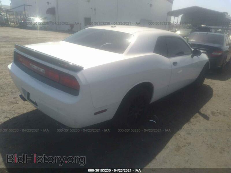 2013 Dodge CHALLENGER (VIN 2C3CDYAG1DH540555) — фото 4 из 12