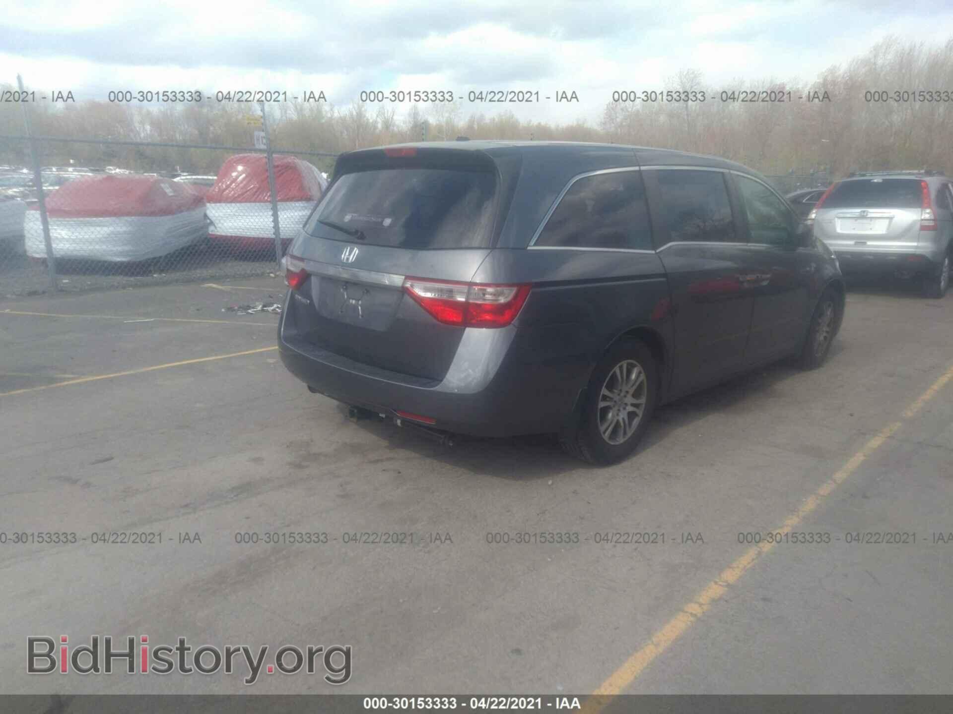 2013 HONDA ODYSSEY - VIN: 5FNRL5H65DB064451 - Фото 4