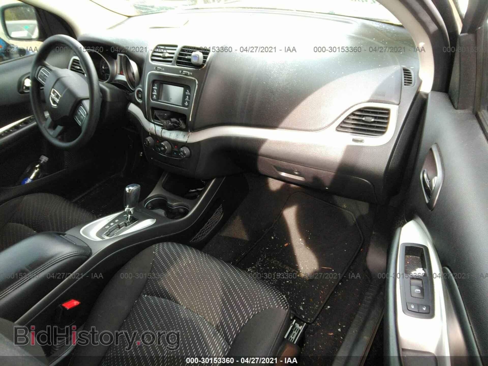 2017 DODGE JOURNEY - VIN: 3C4PDCAB6HT582480 - Фото 5