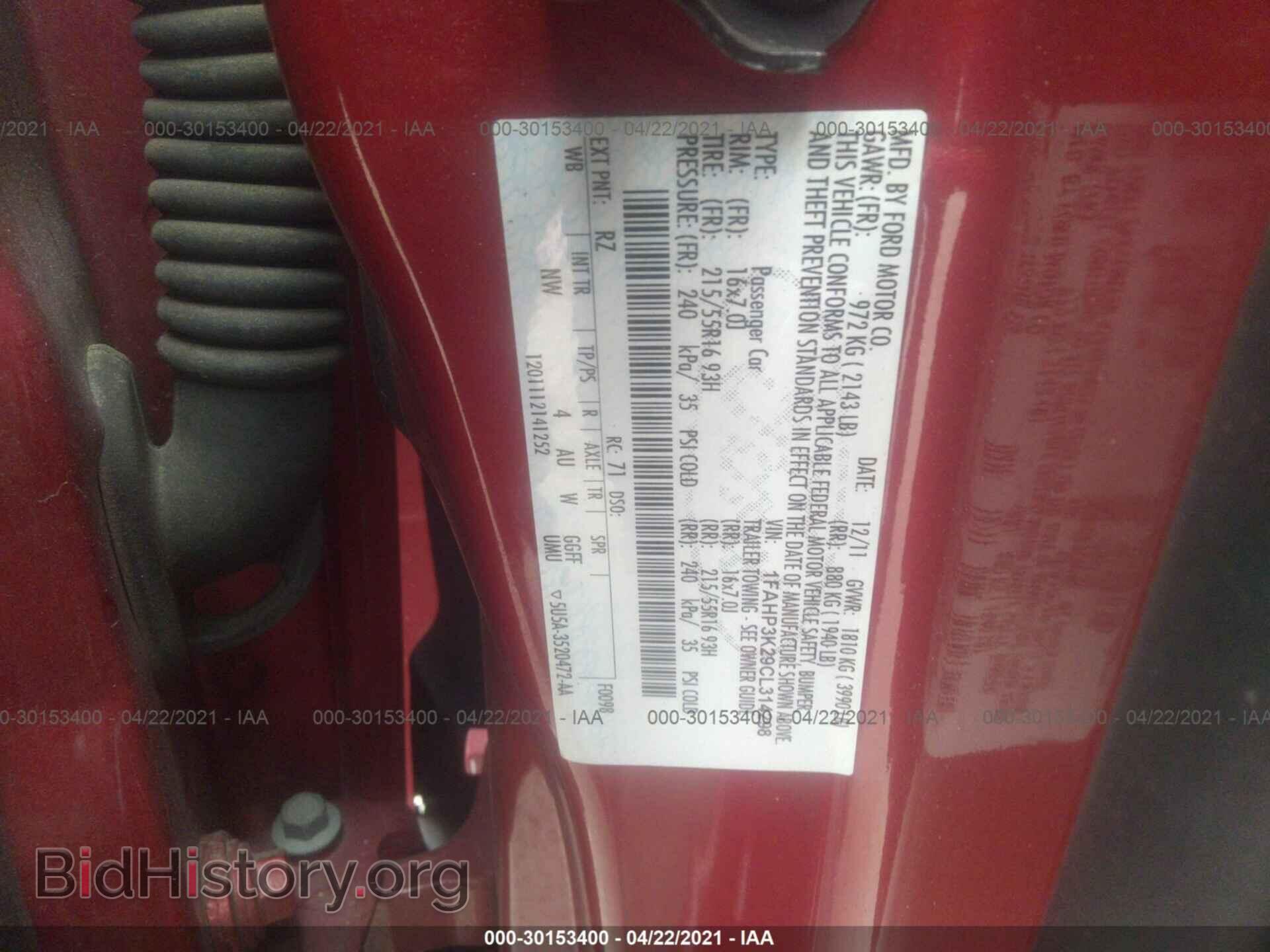 2012 FORD FOCUS - VIN: 1FAHP3K29CL314298 - Фото 9