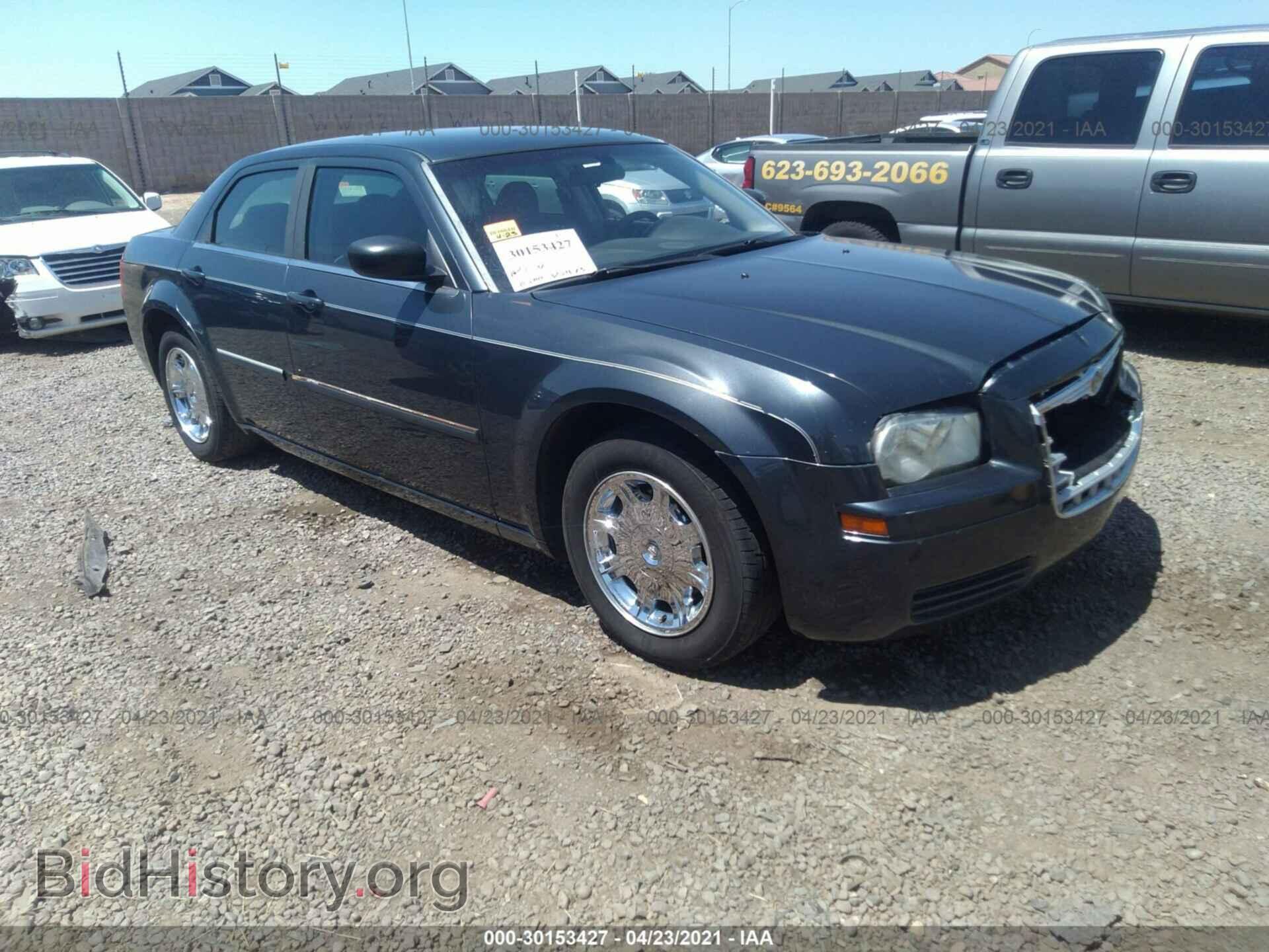 Photo 2C3KA43R37H862887 - CHRYSLER 300 2007