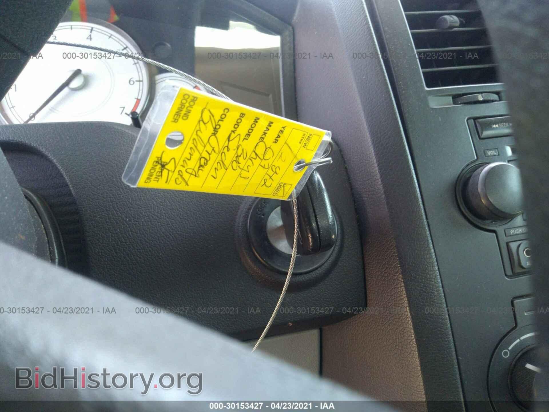 2007 CHRYSLER 300 - VIN: 2C3KA43R37H862887 - Фото 11