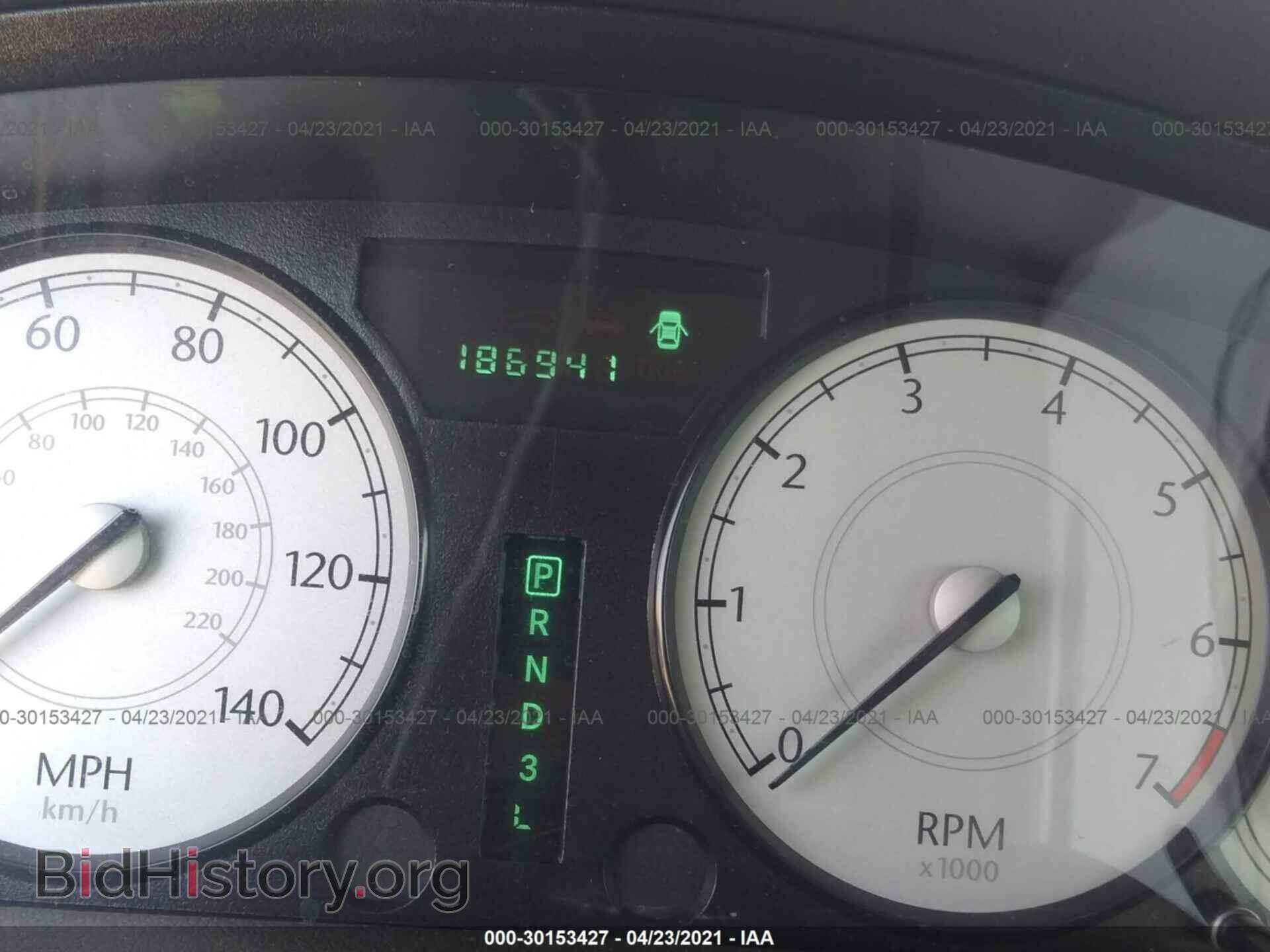 2007 CHRYSLER 300 - VIN: 2C3KA43R37H862887 - Фото 7