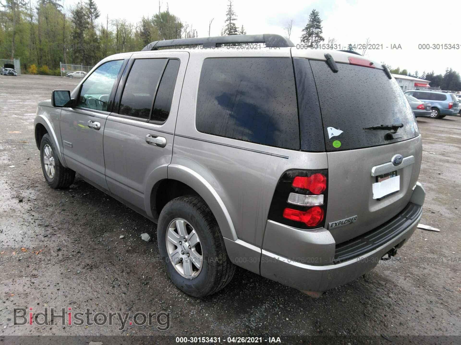 2008 FORD EXPLORER - VIN: 1FMEU73E98UB11298 - Photo 3